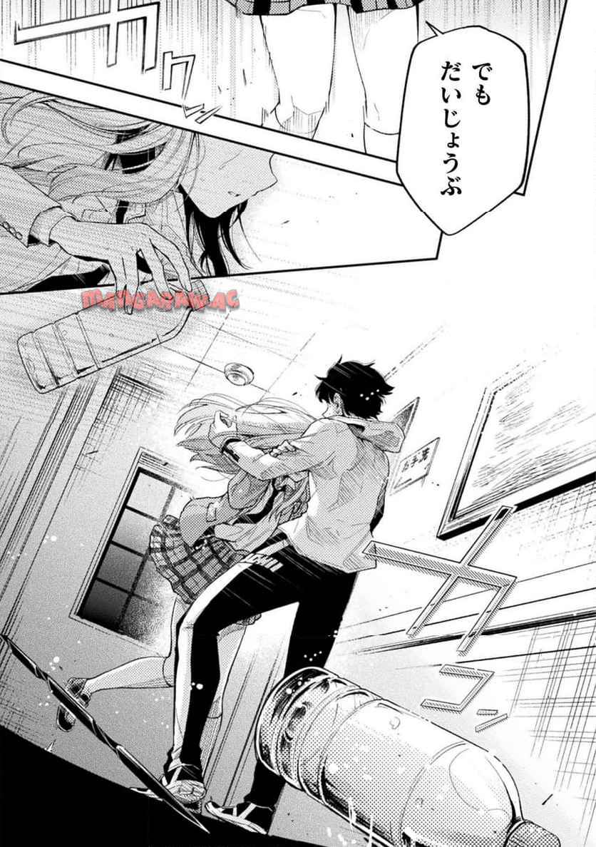 P19