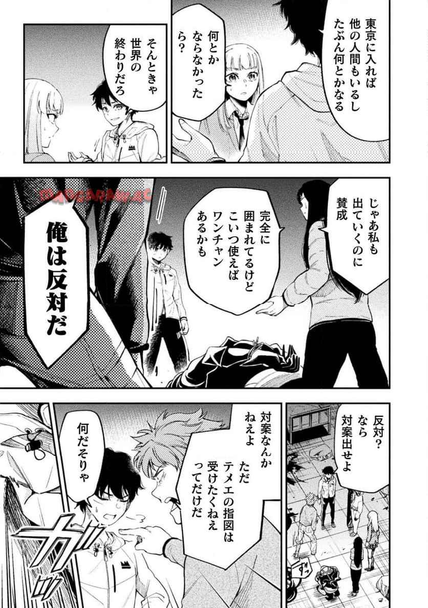P41
