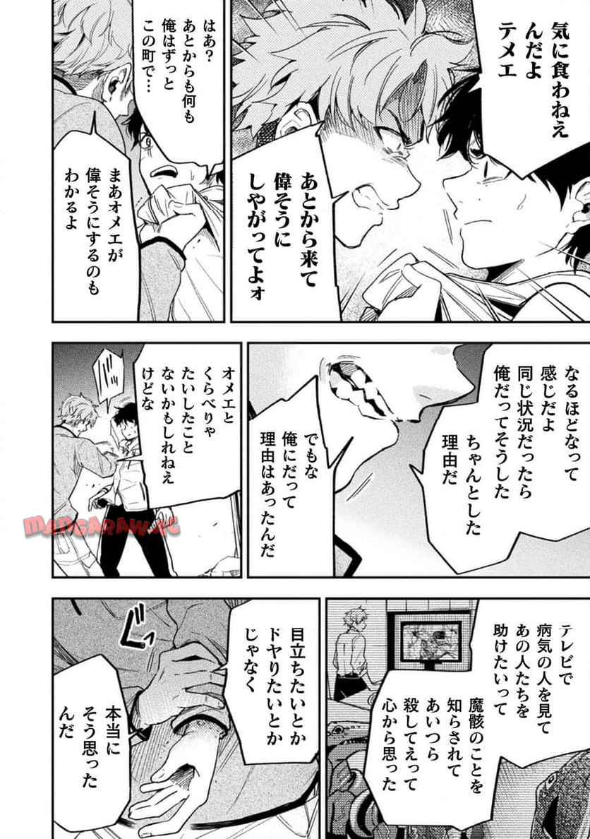 P42