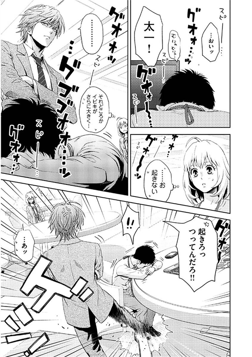 P17