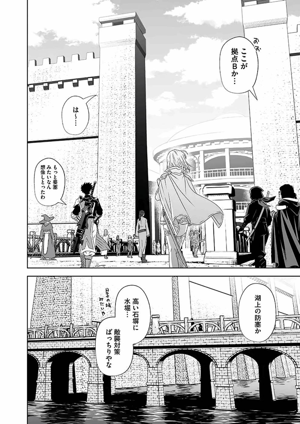 P22
