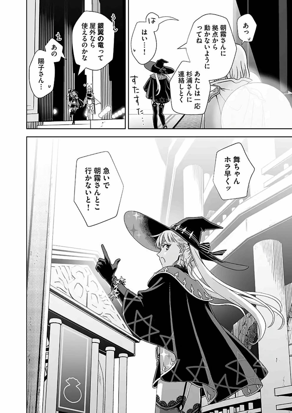 P36