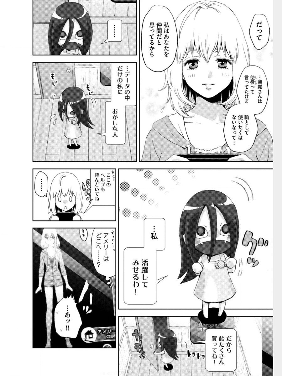 P20