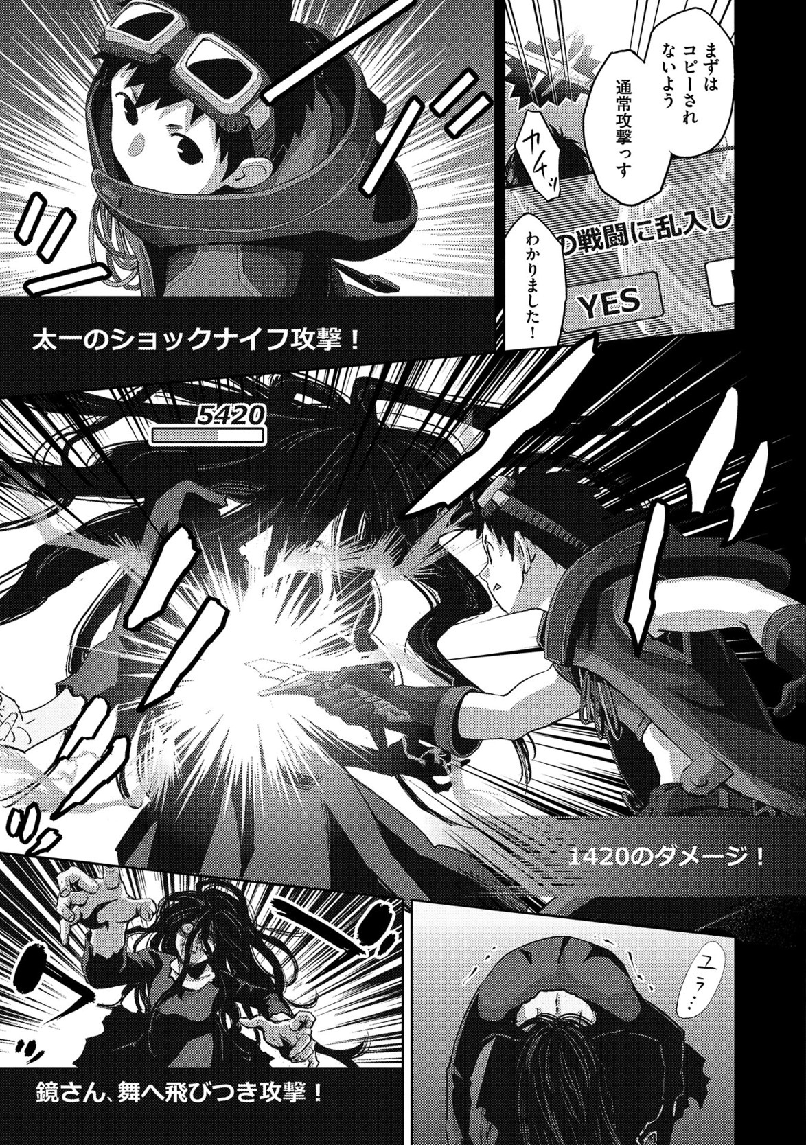P3