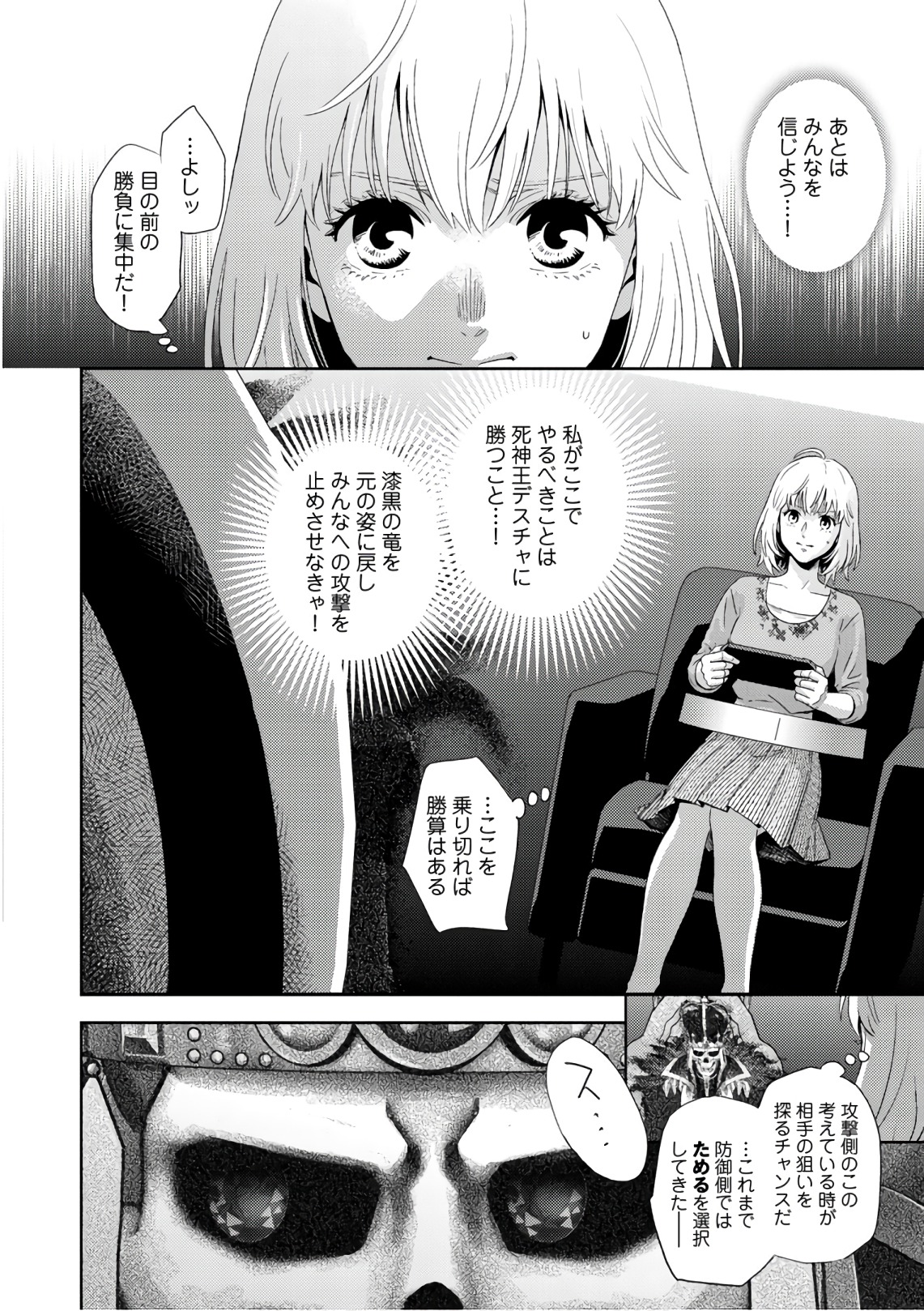 P22