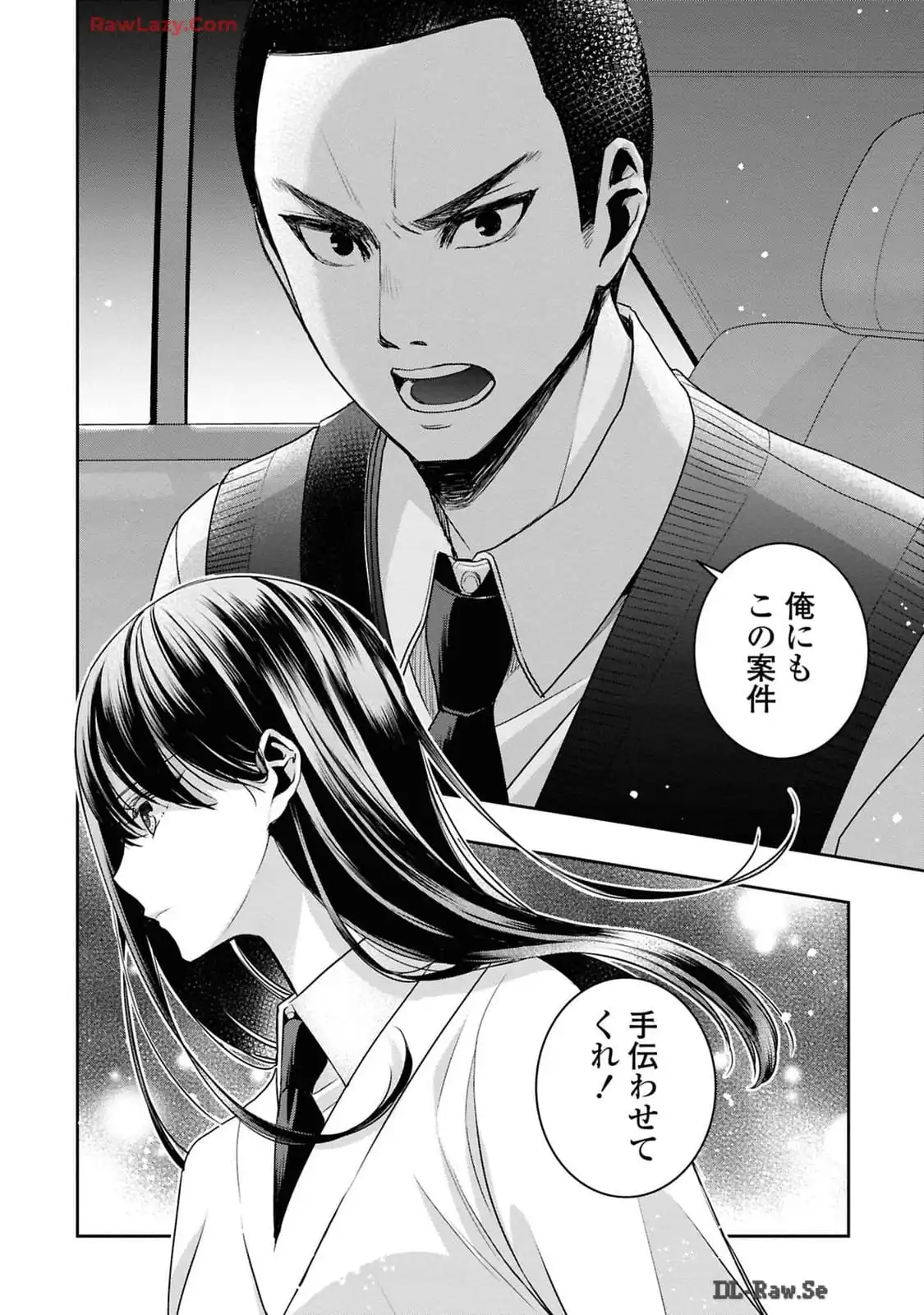 P39