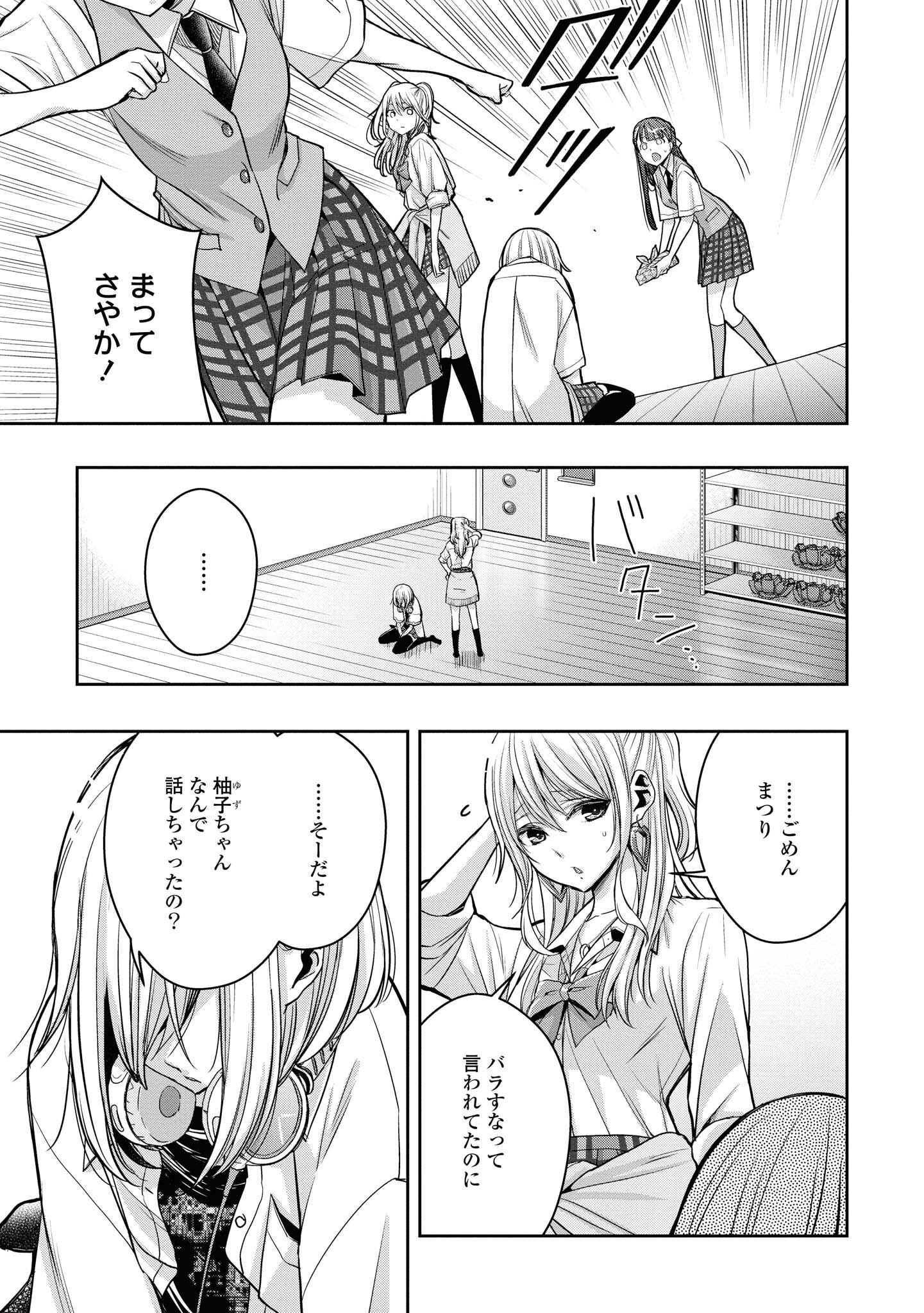 P105