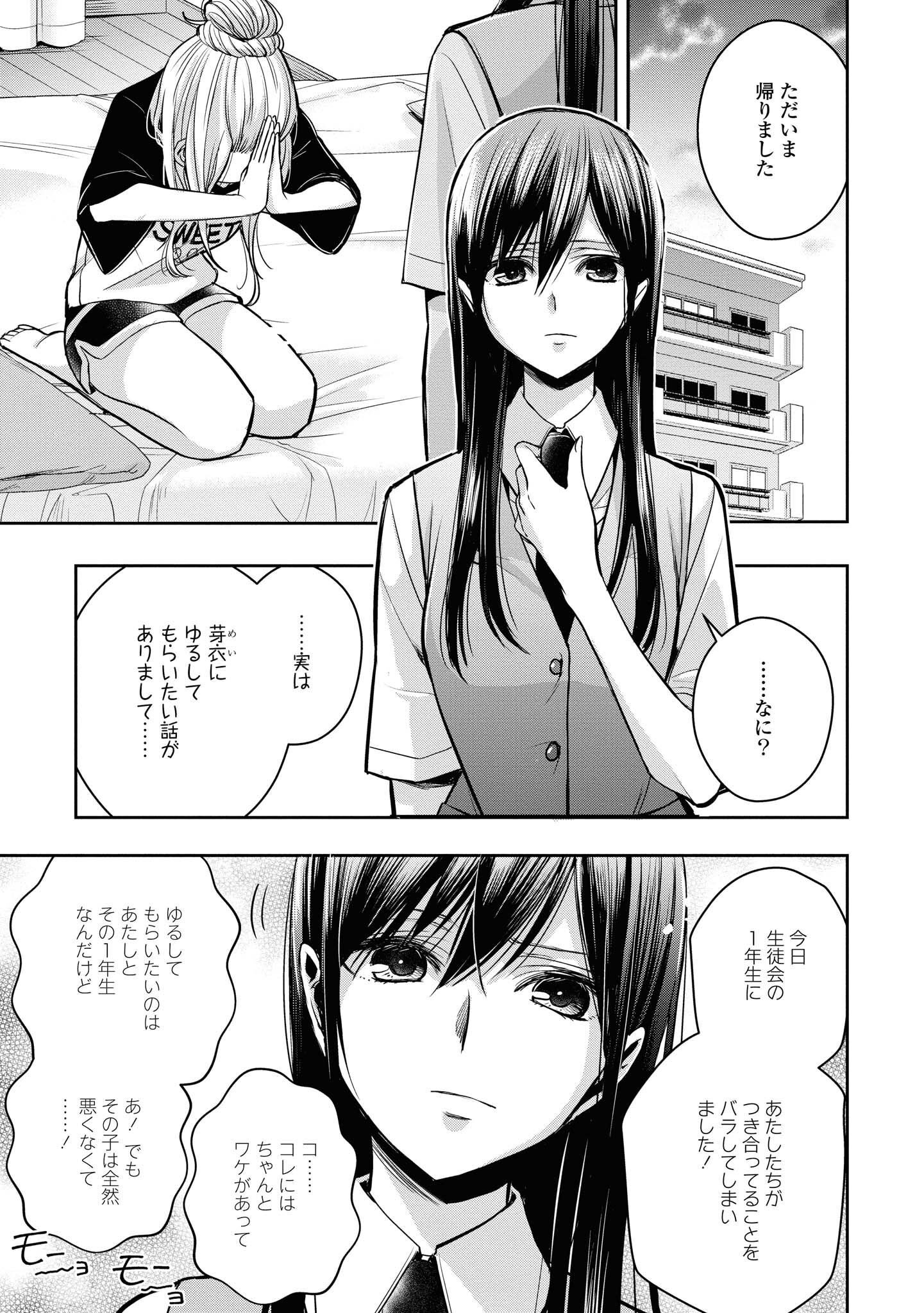 P111