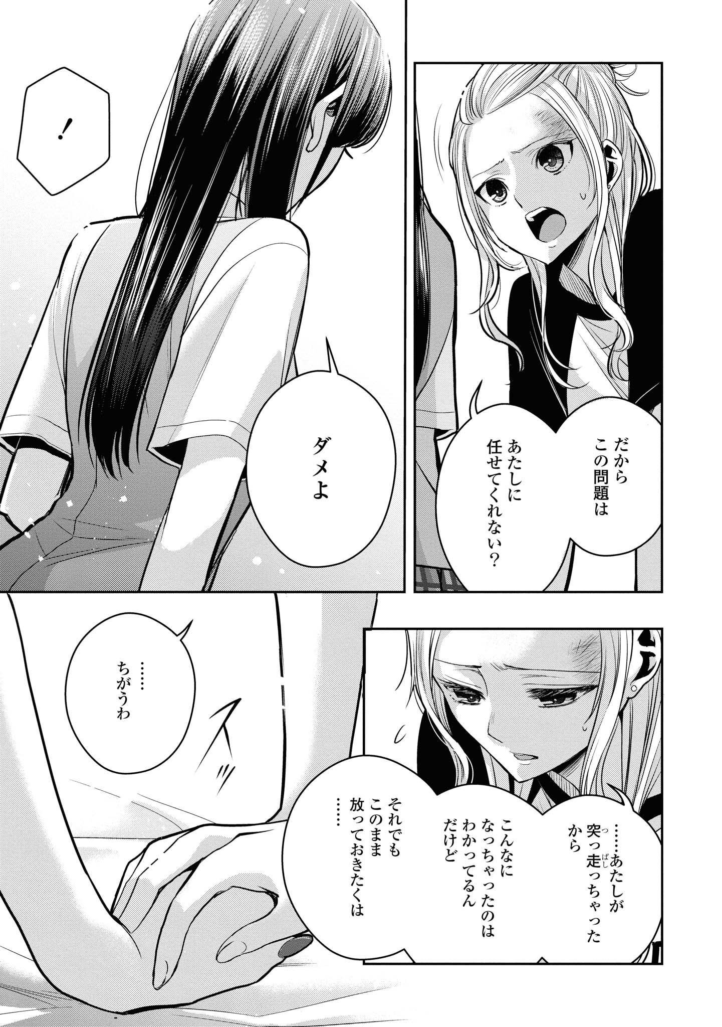 P115
