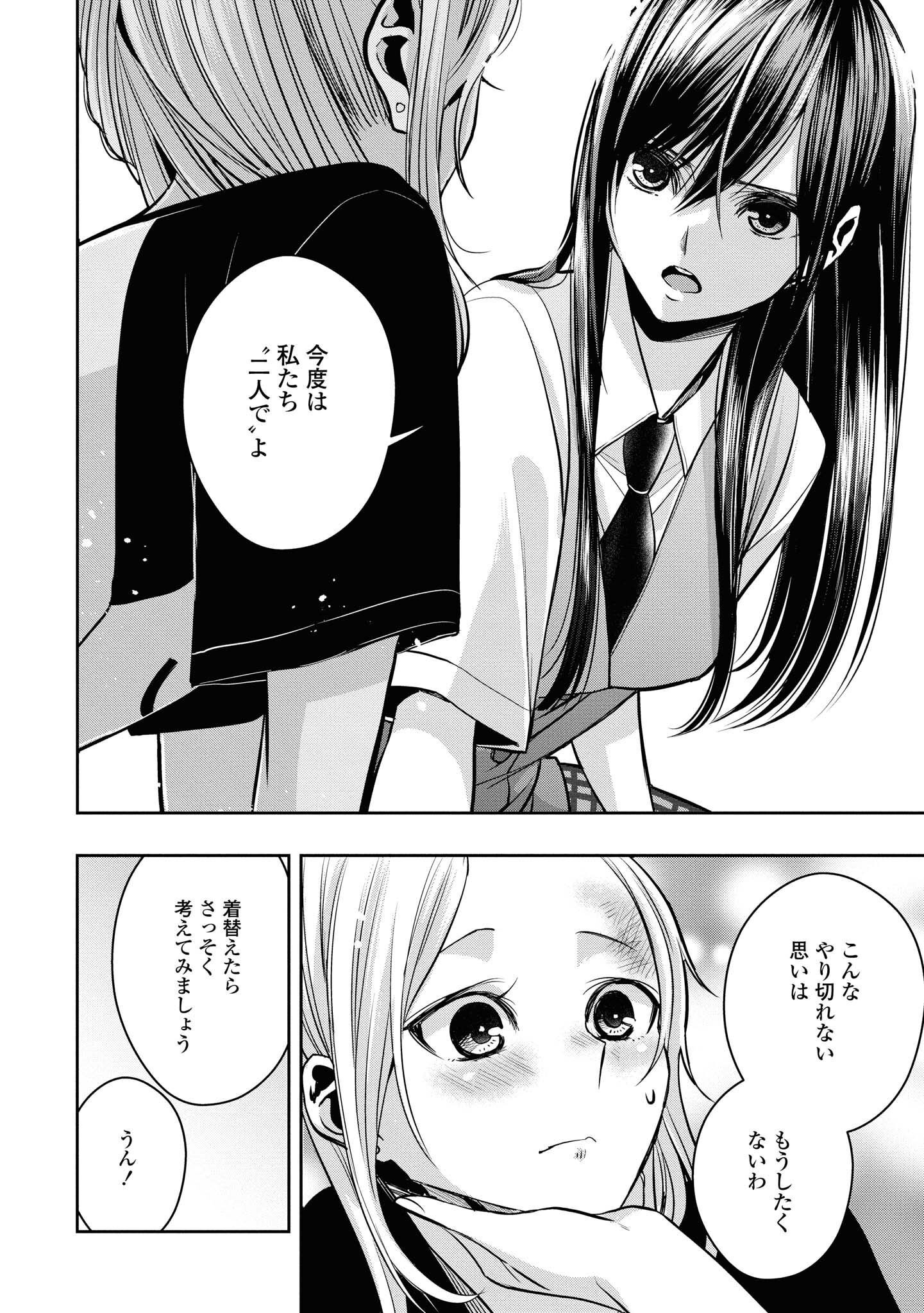 P116