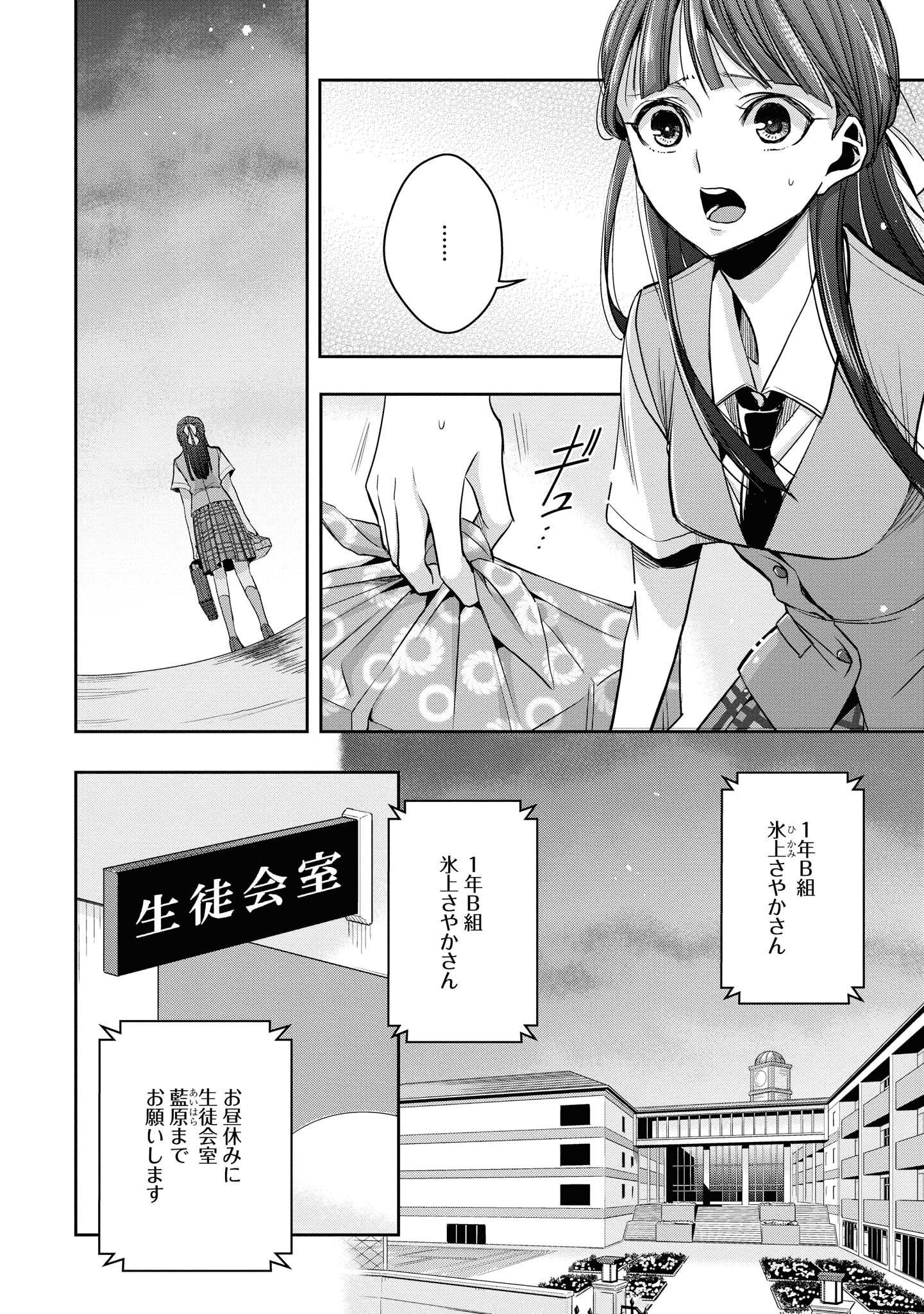 P118