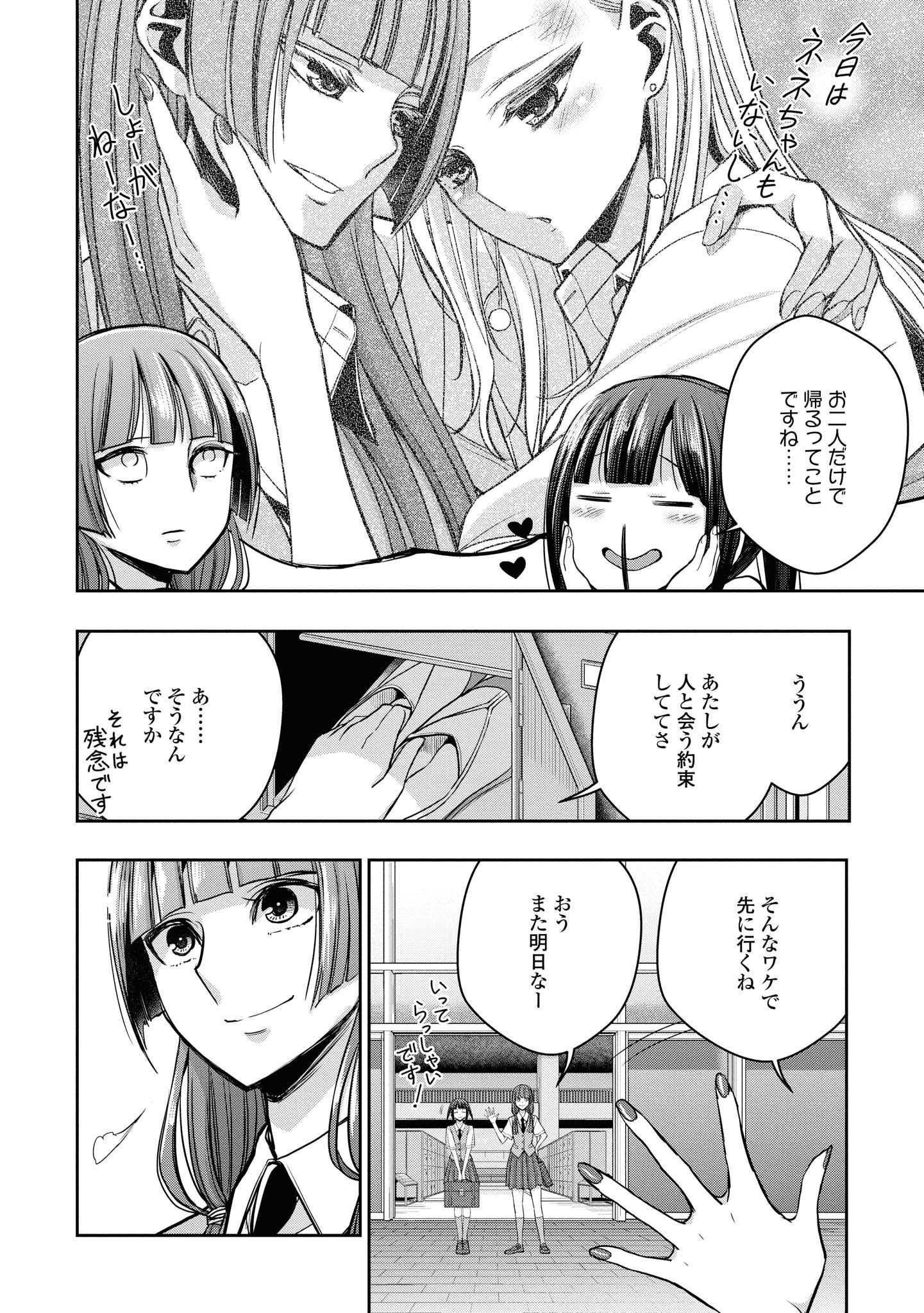 P124