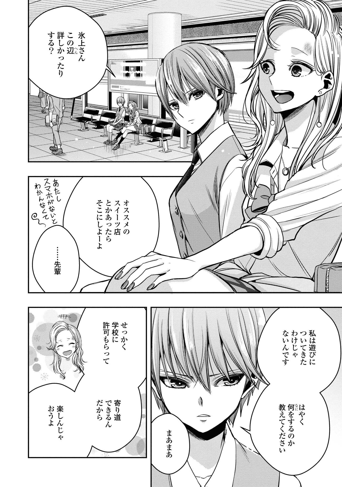P126