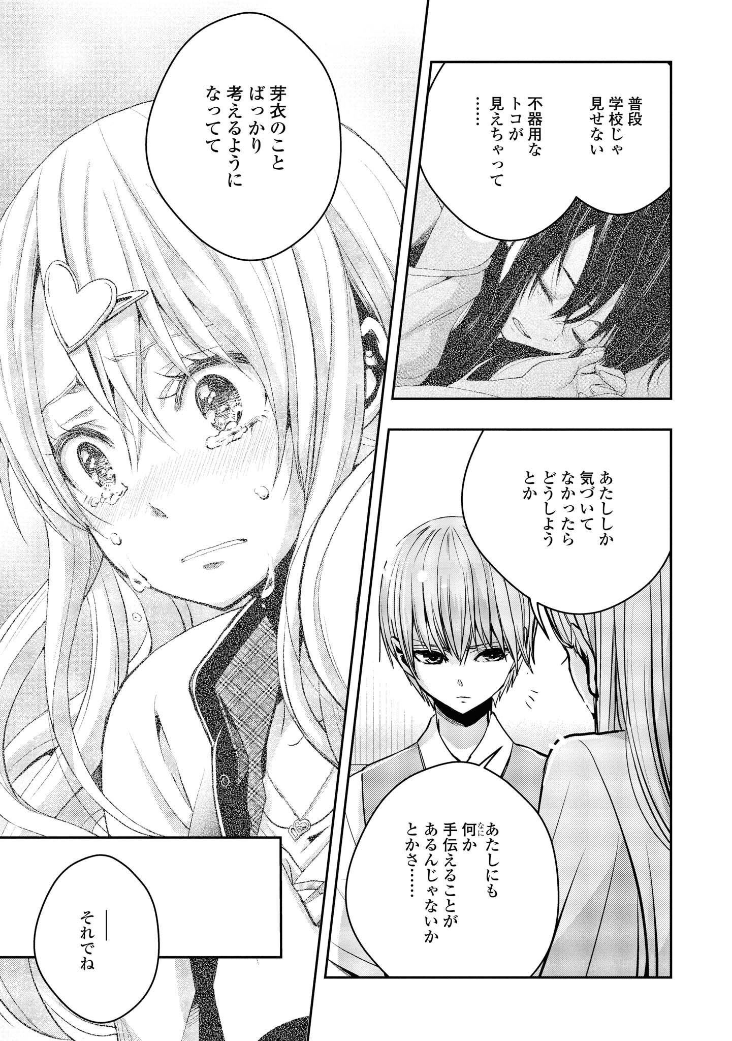 P133