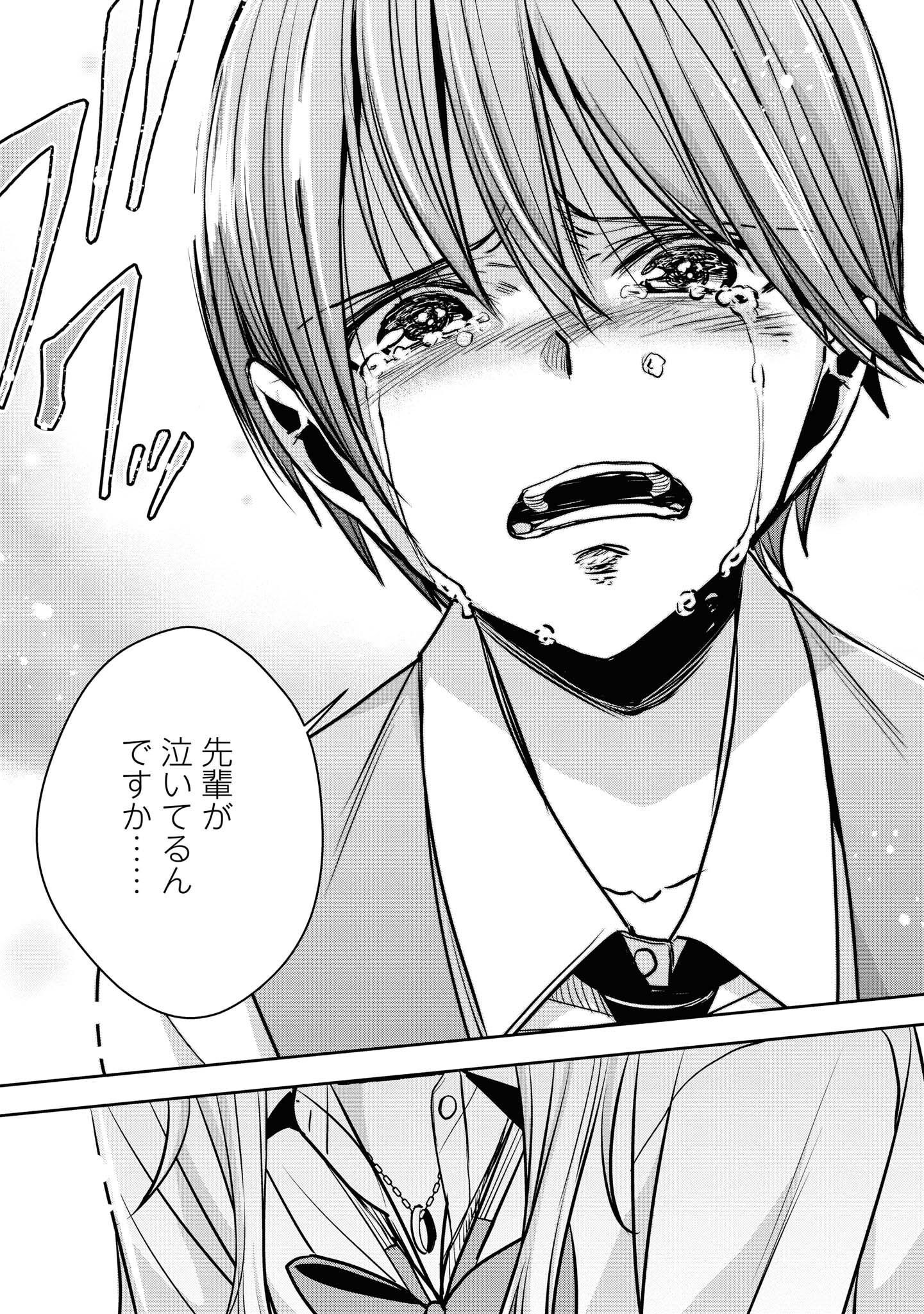 P143