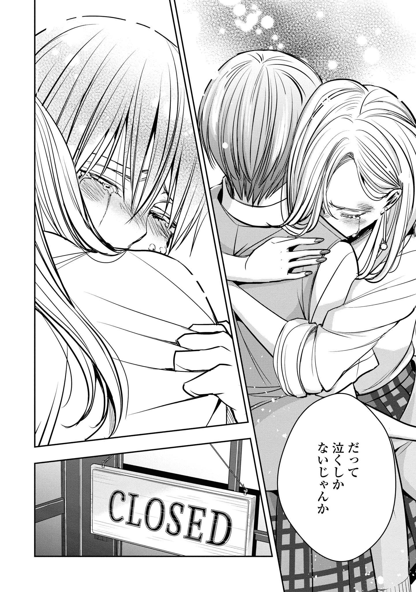 P144