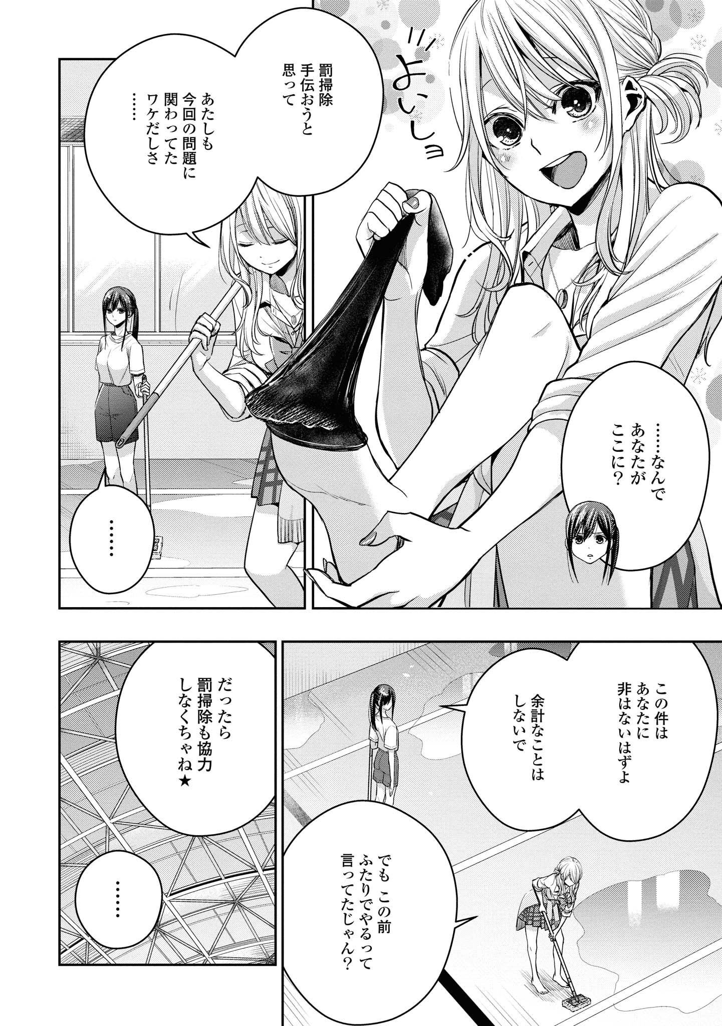 P154