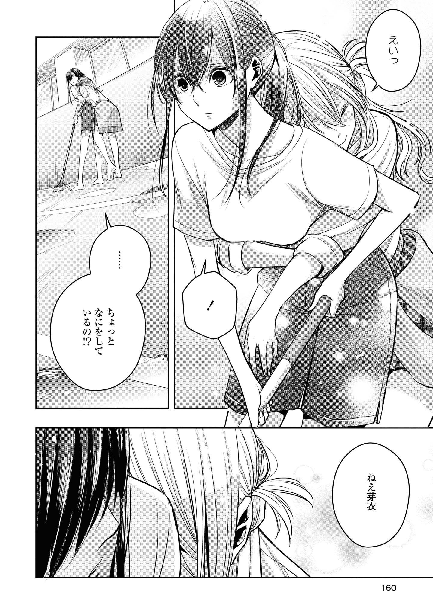 P156
