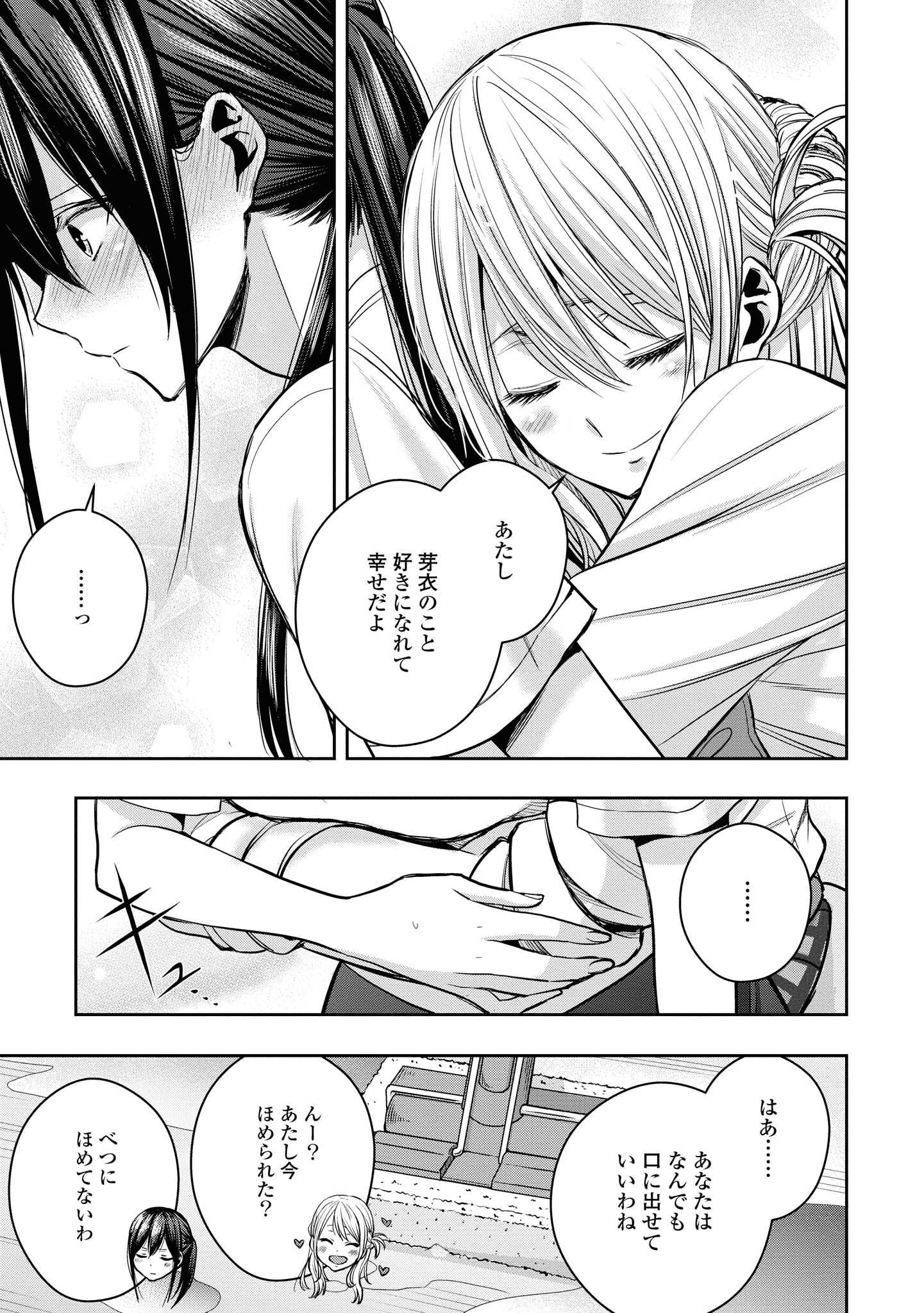 P157