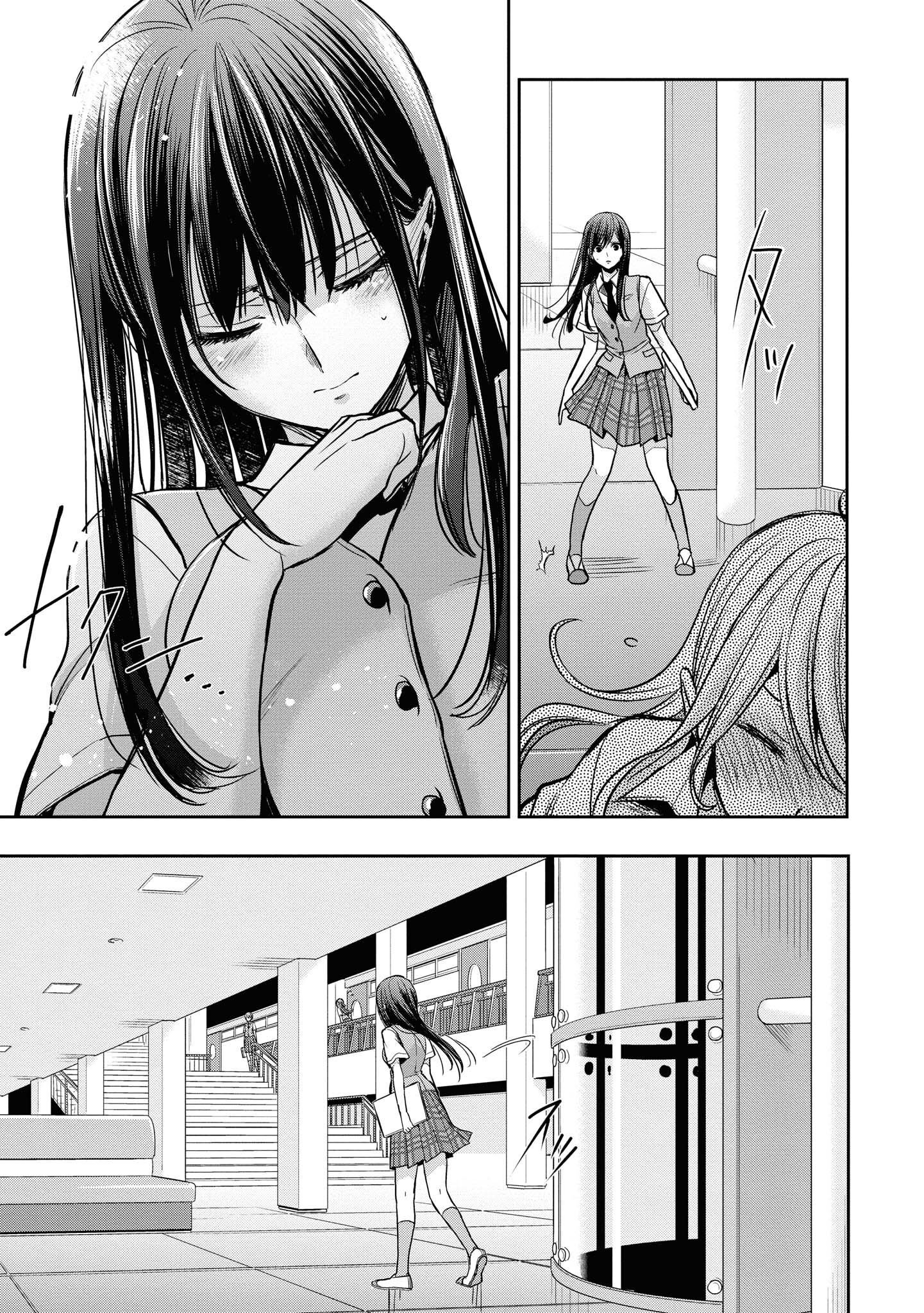 P32