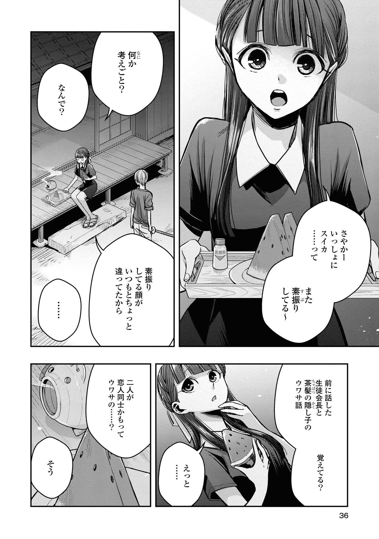 P35