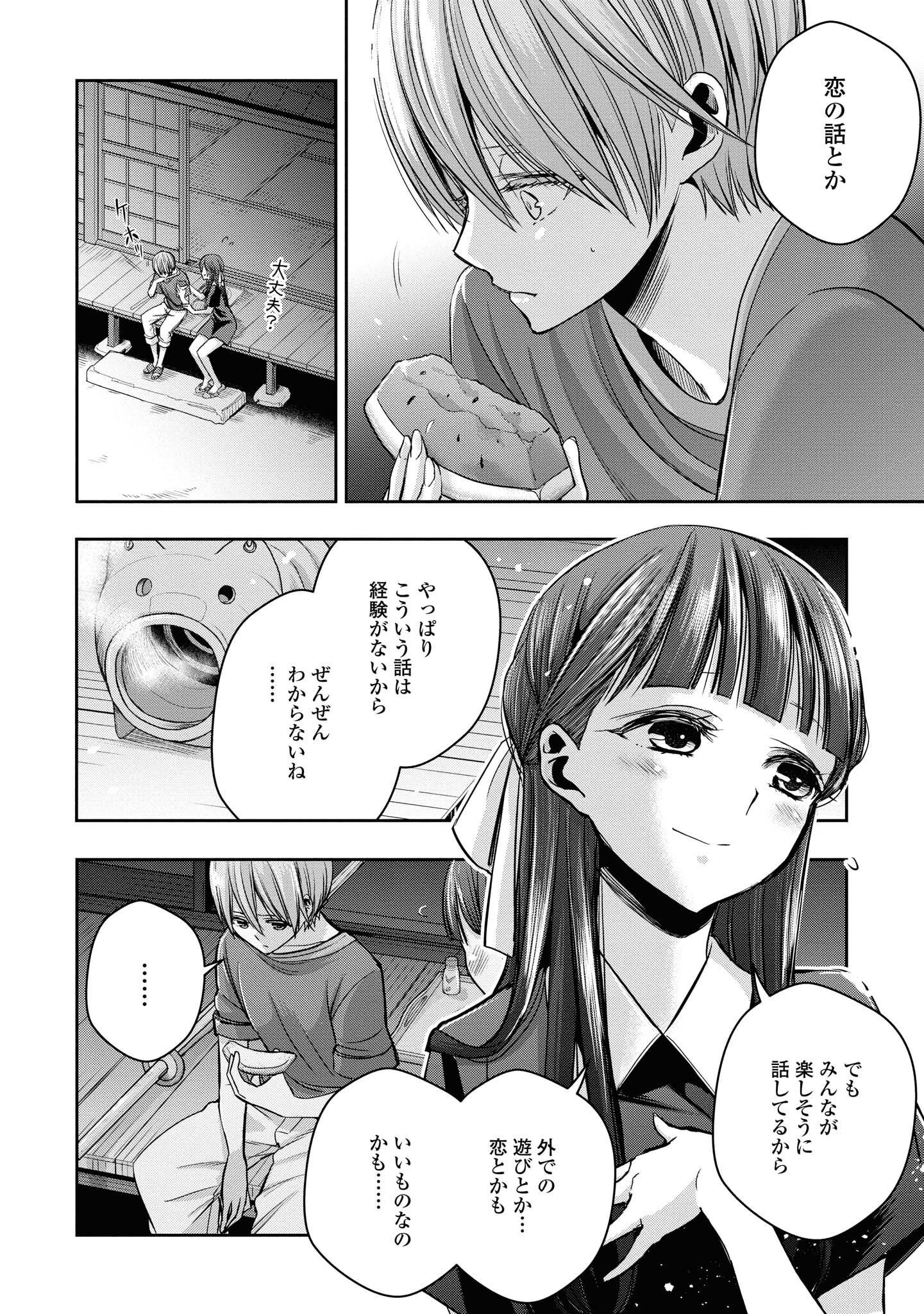 P39
