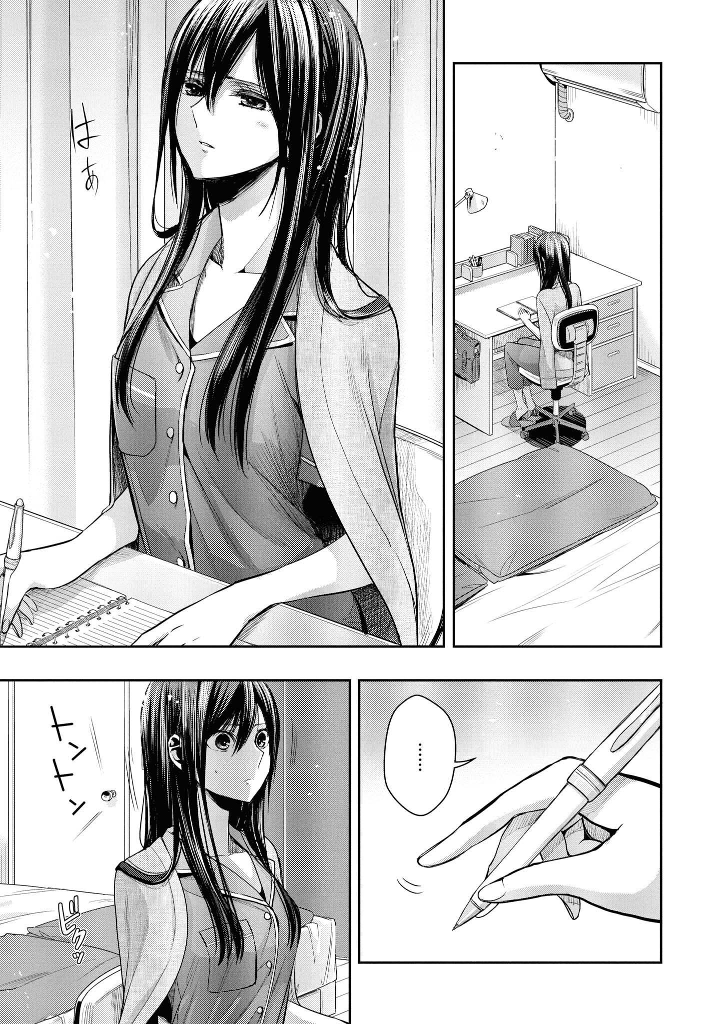 P44