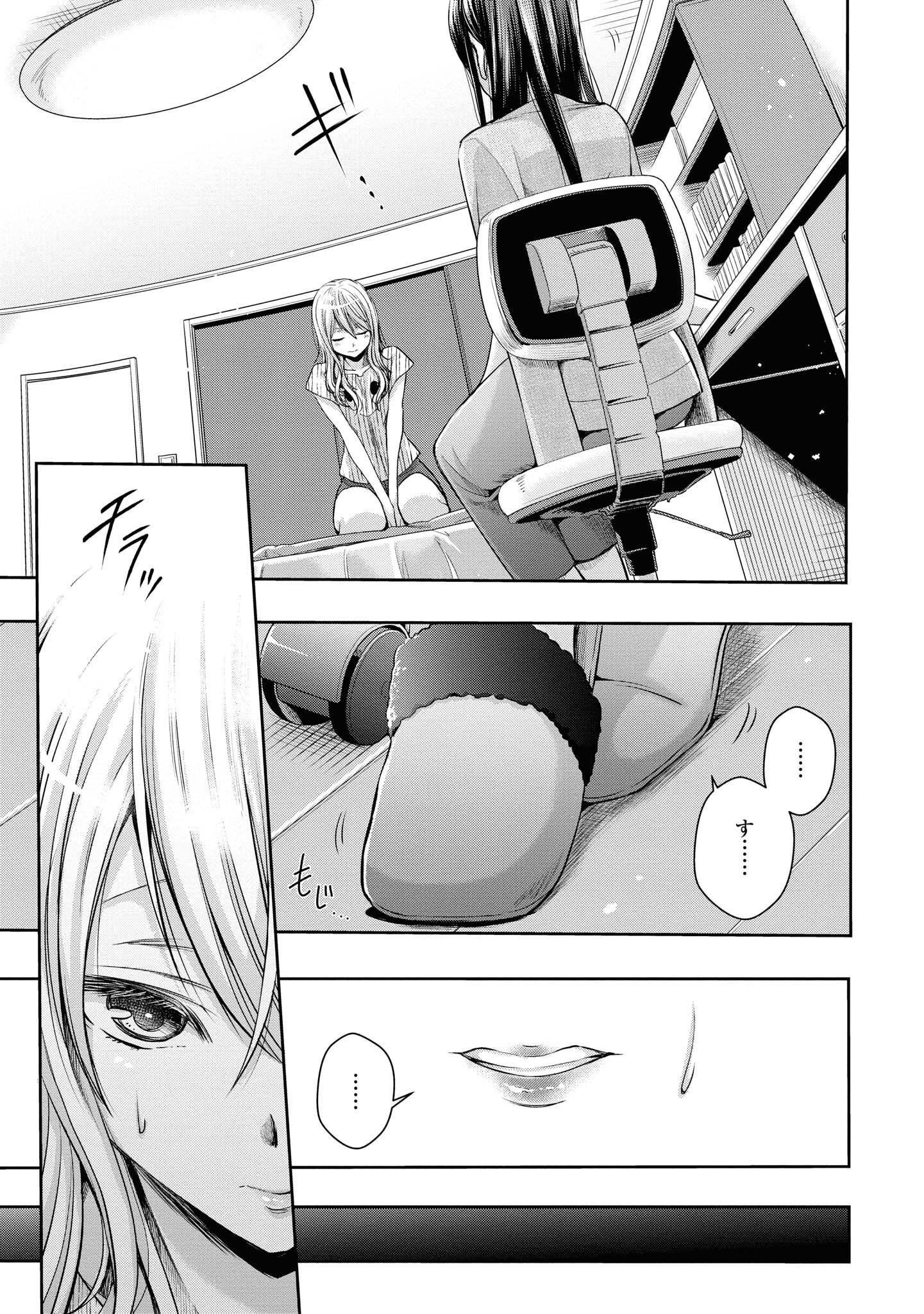 P48