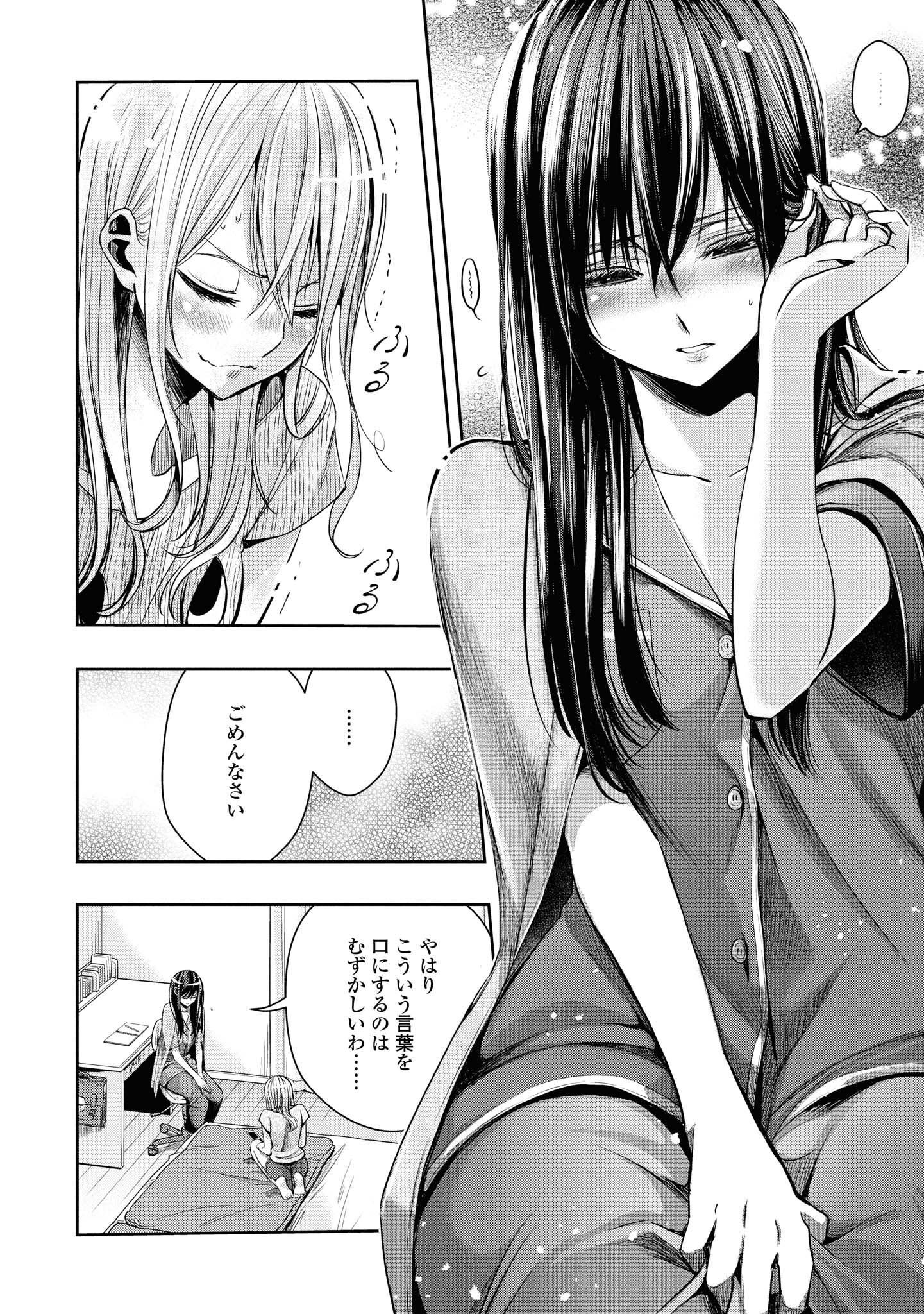P49