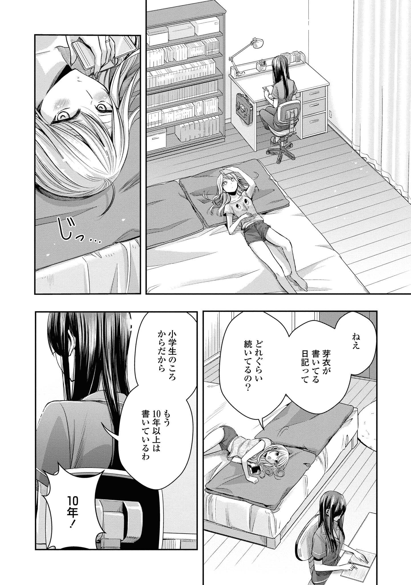 P51