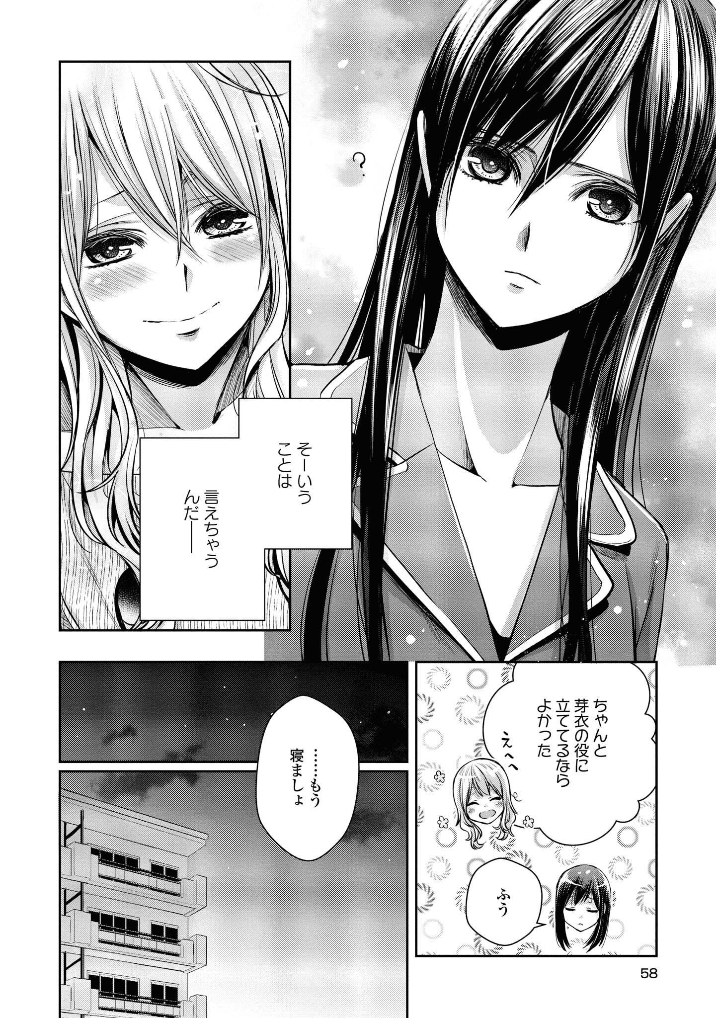 P57