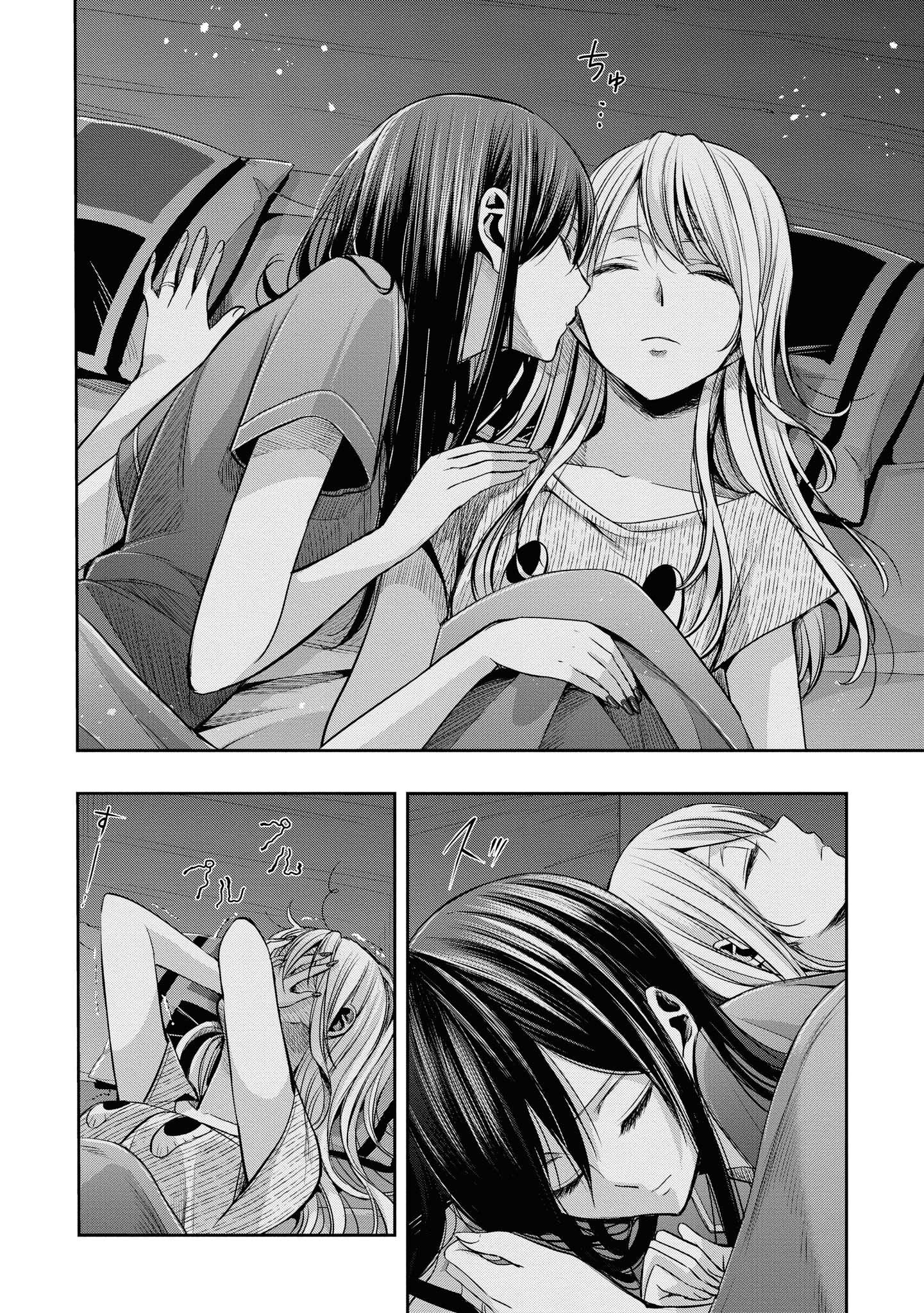 P59