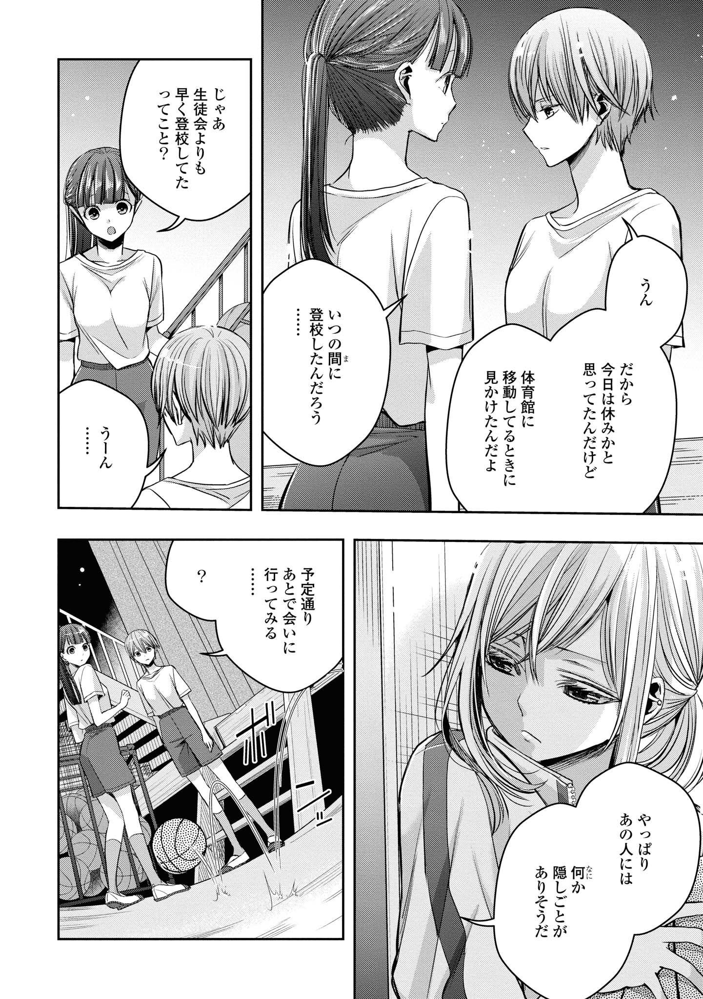 P68
