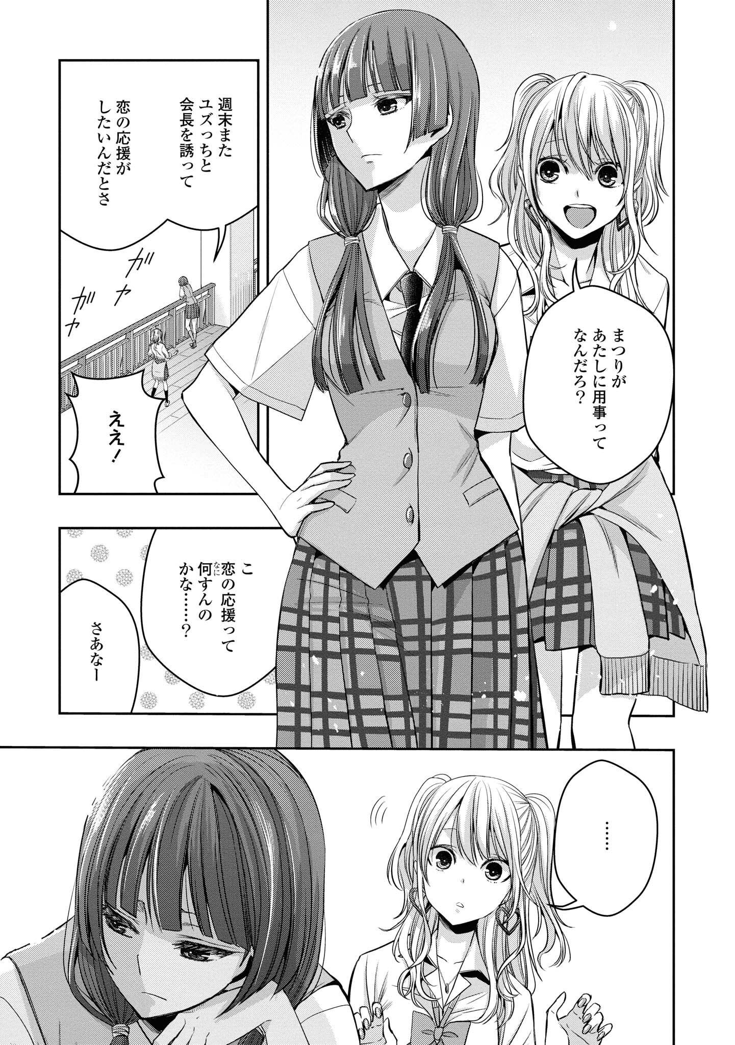 P71
