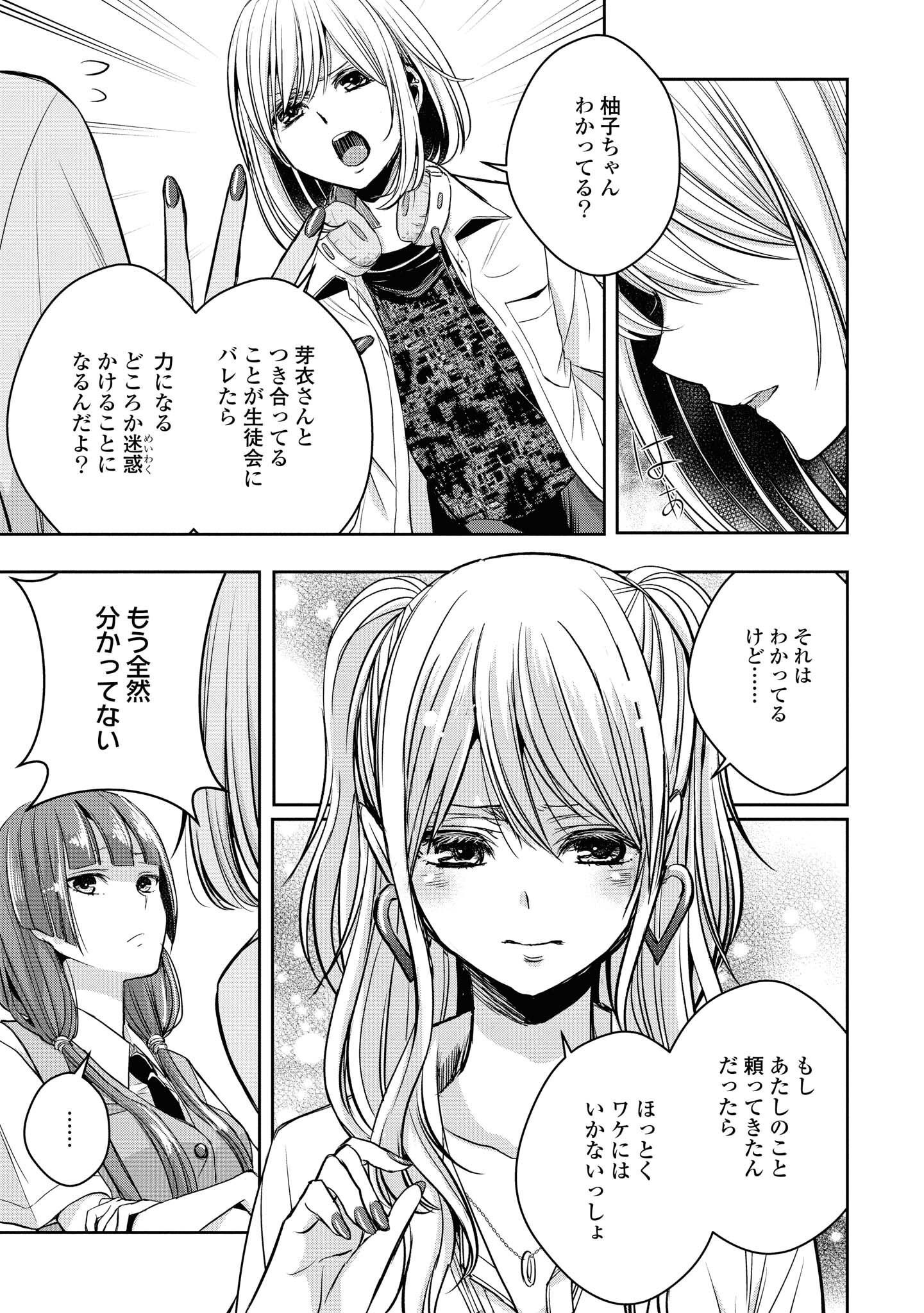 P77