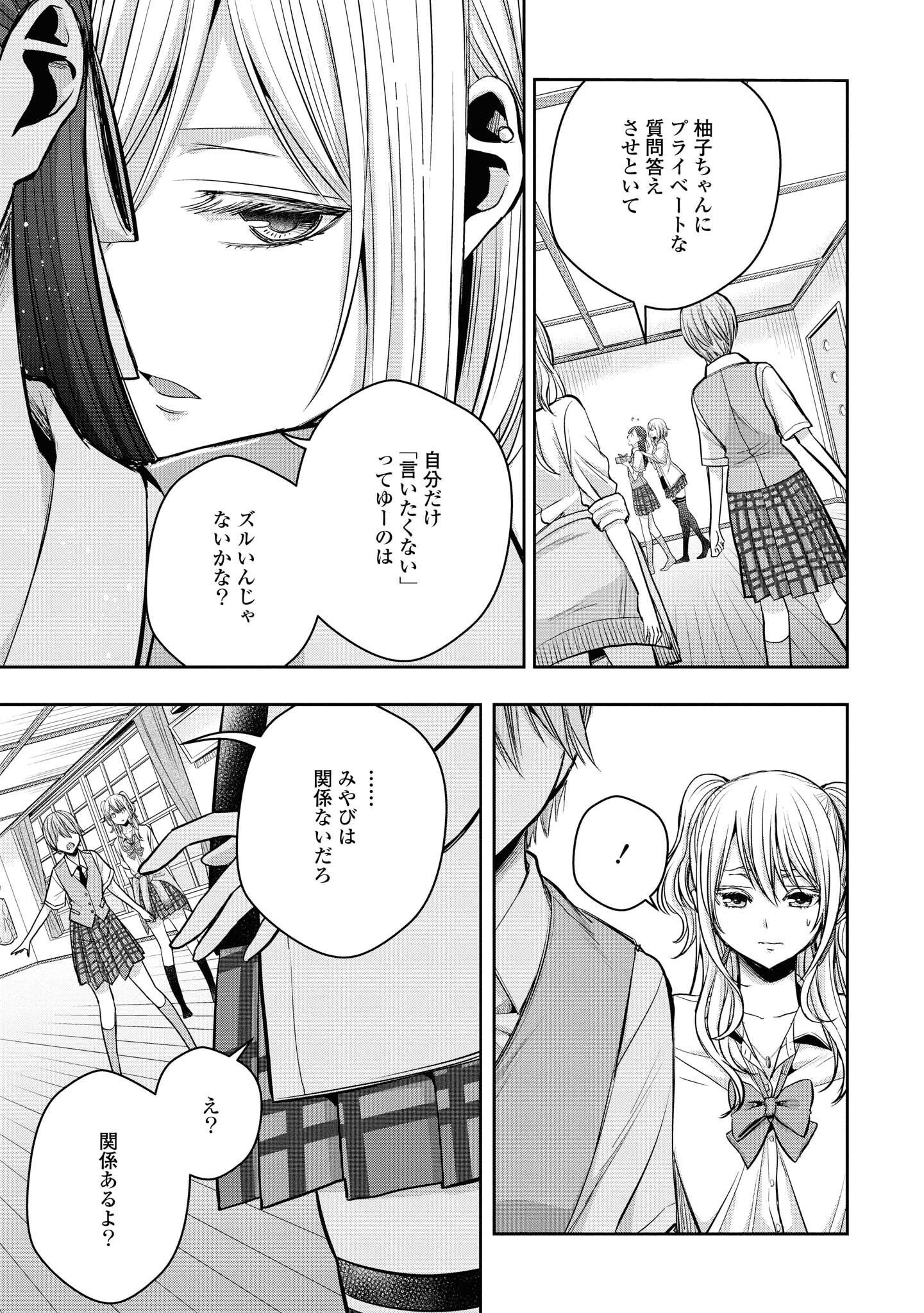 P91
