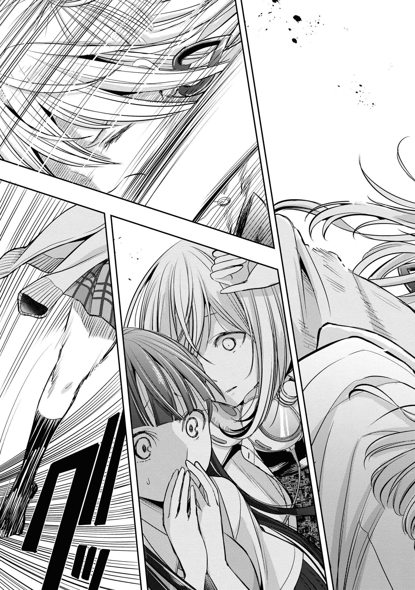 P97