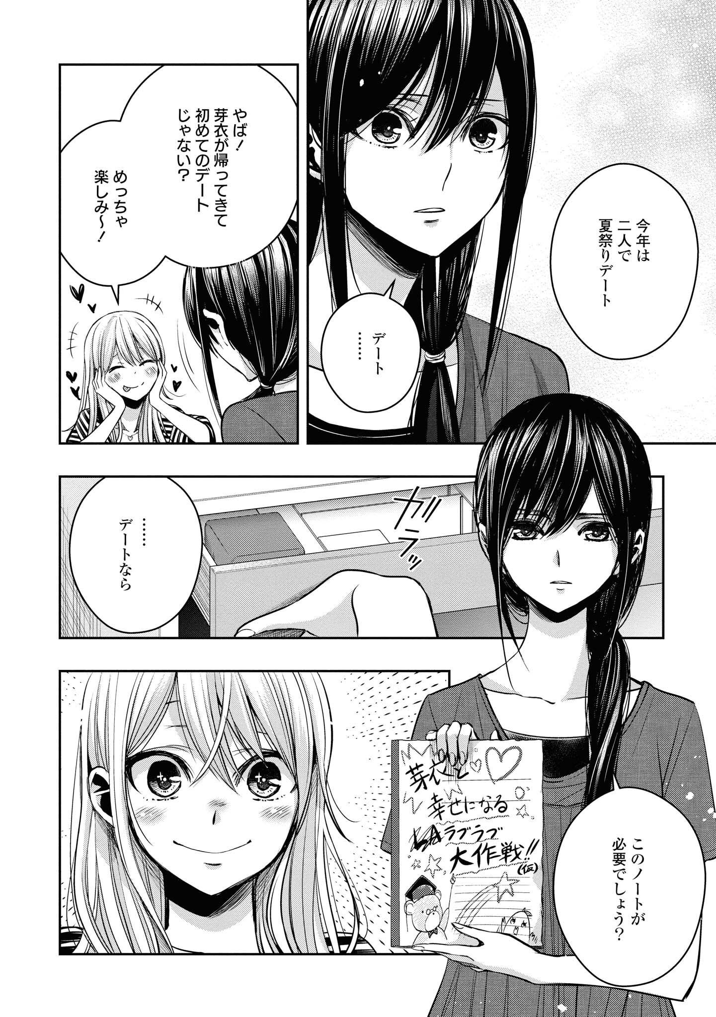 P107
