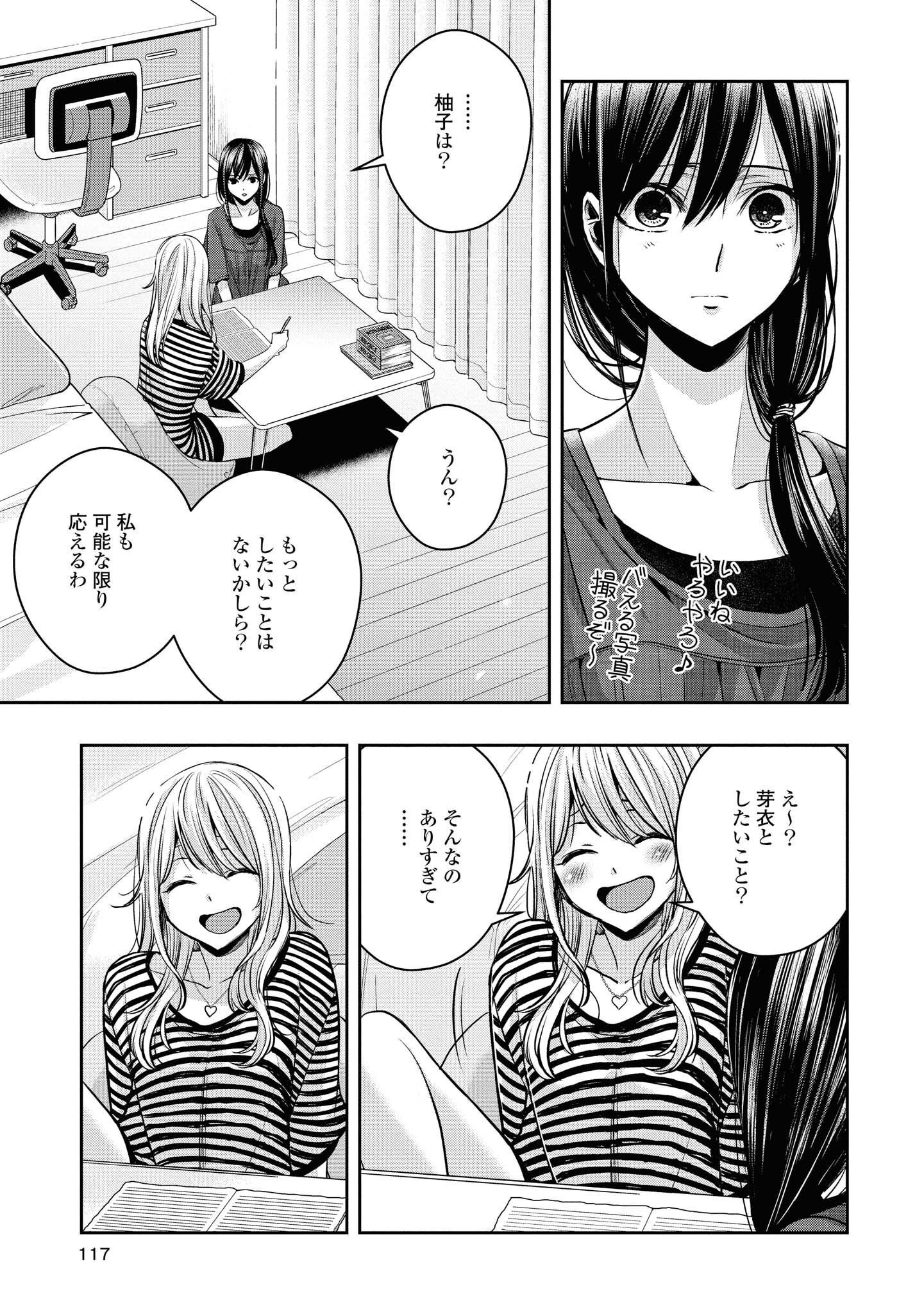 P110