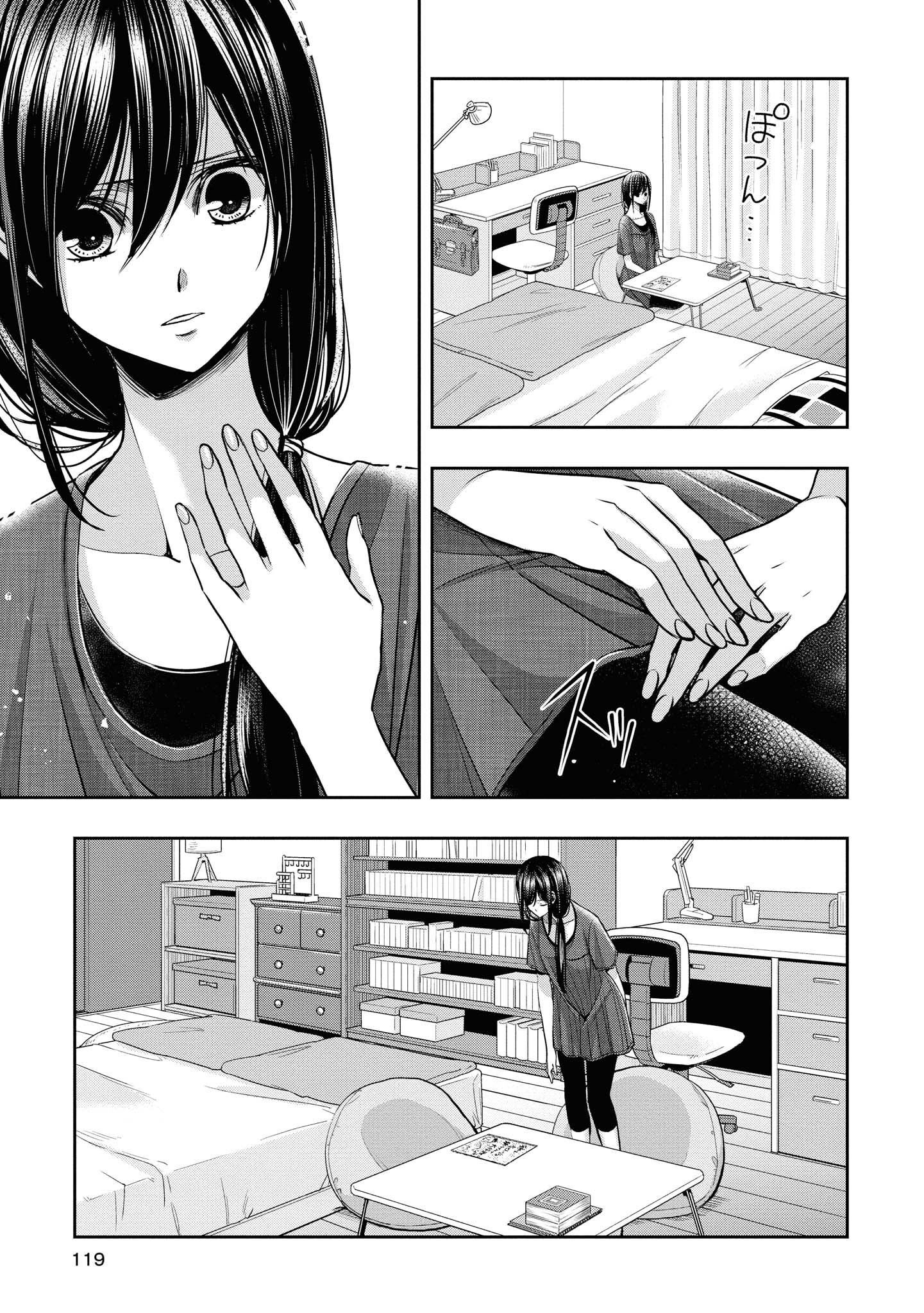 P112
