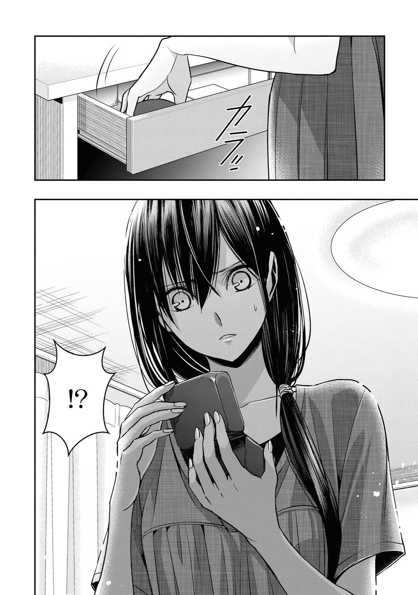 P113