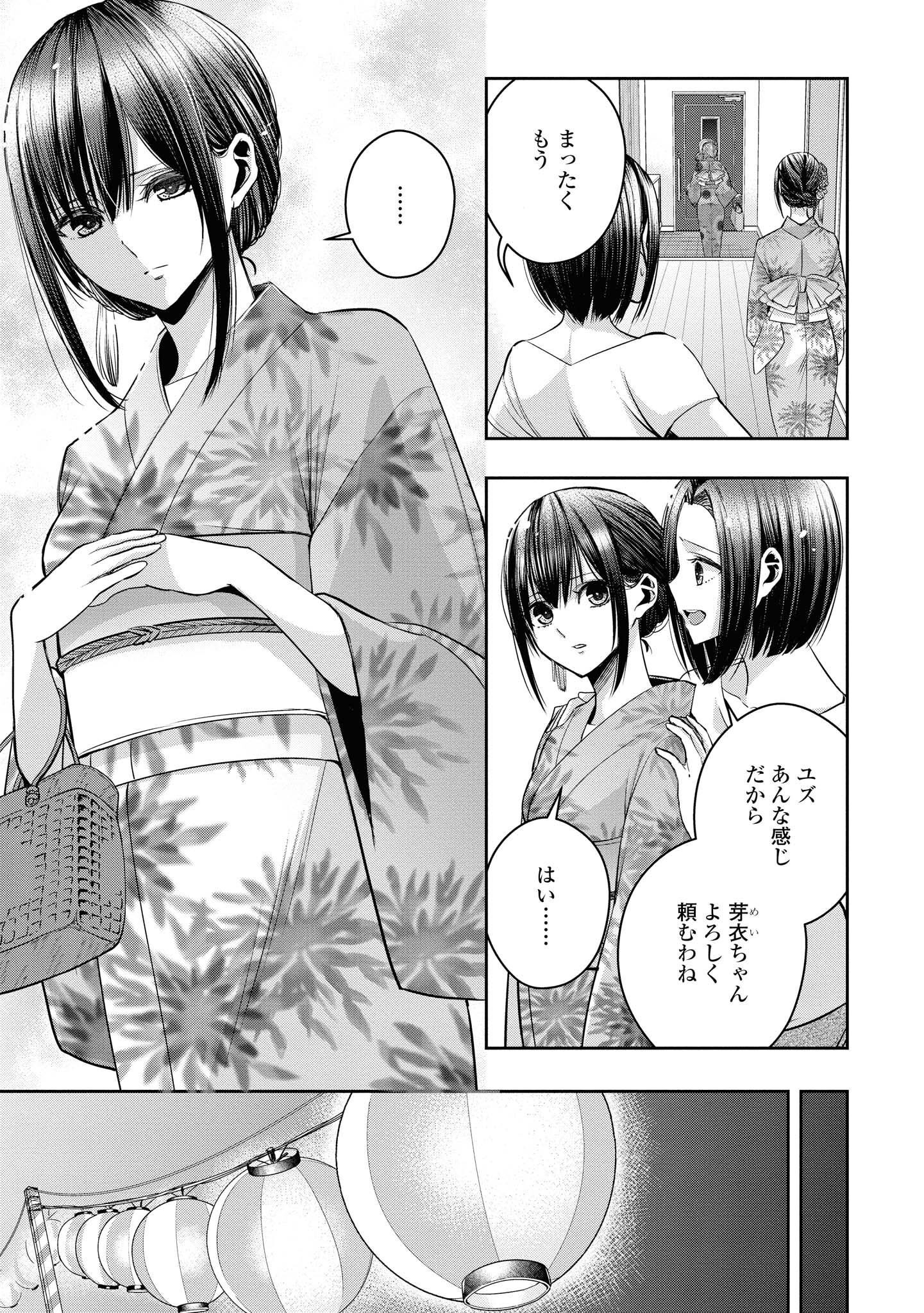 P116