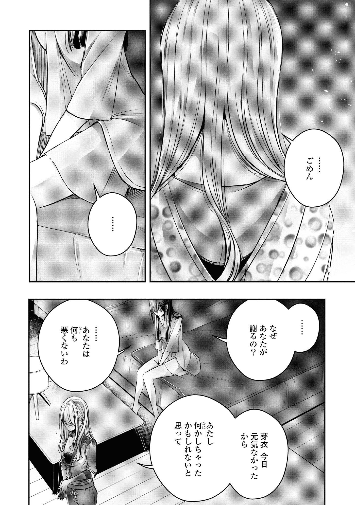 P129