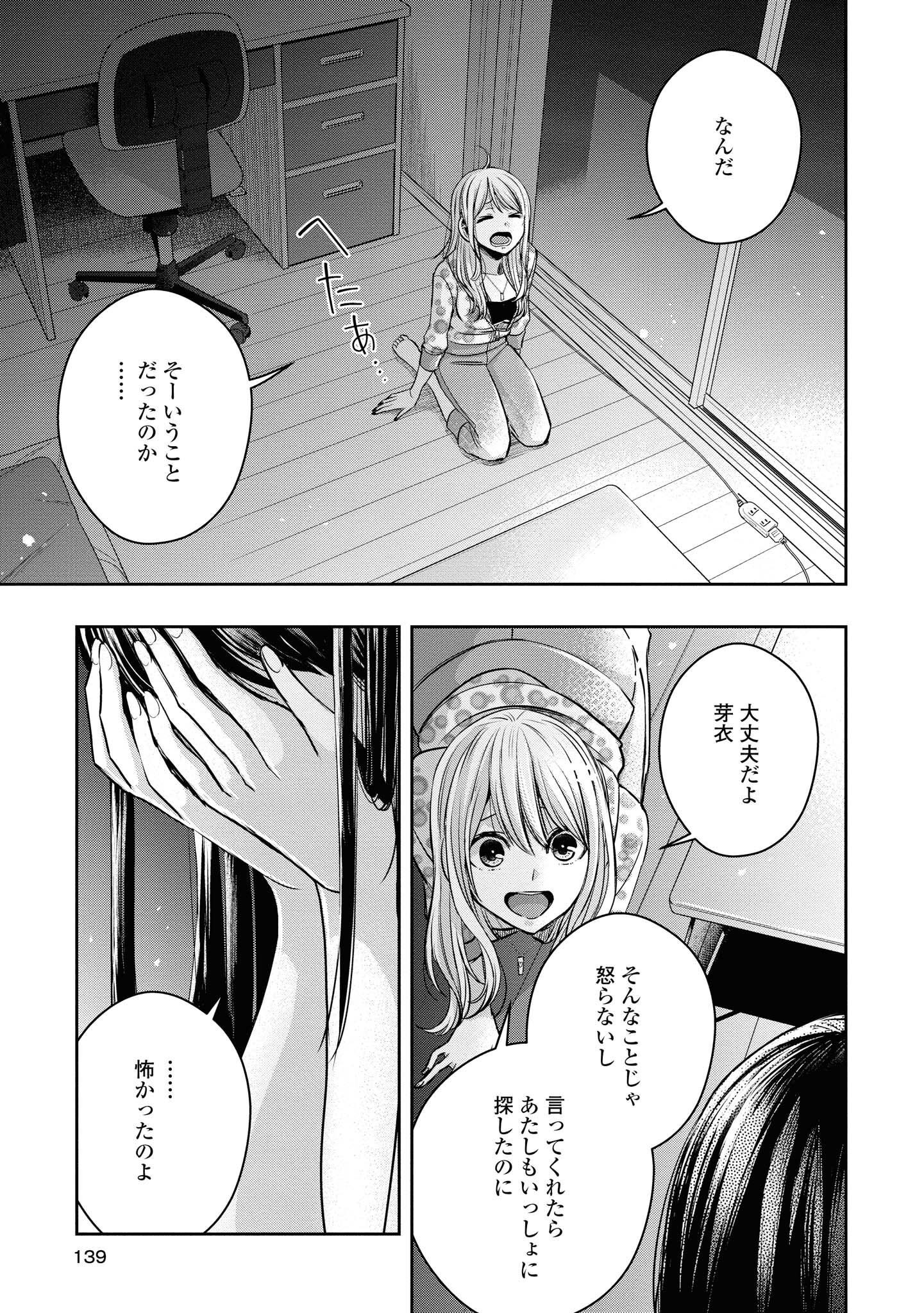 P132