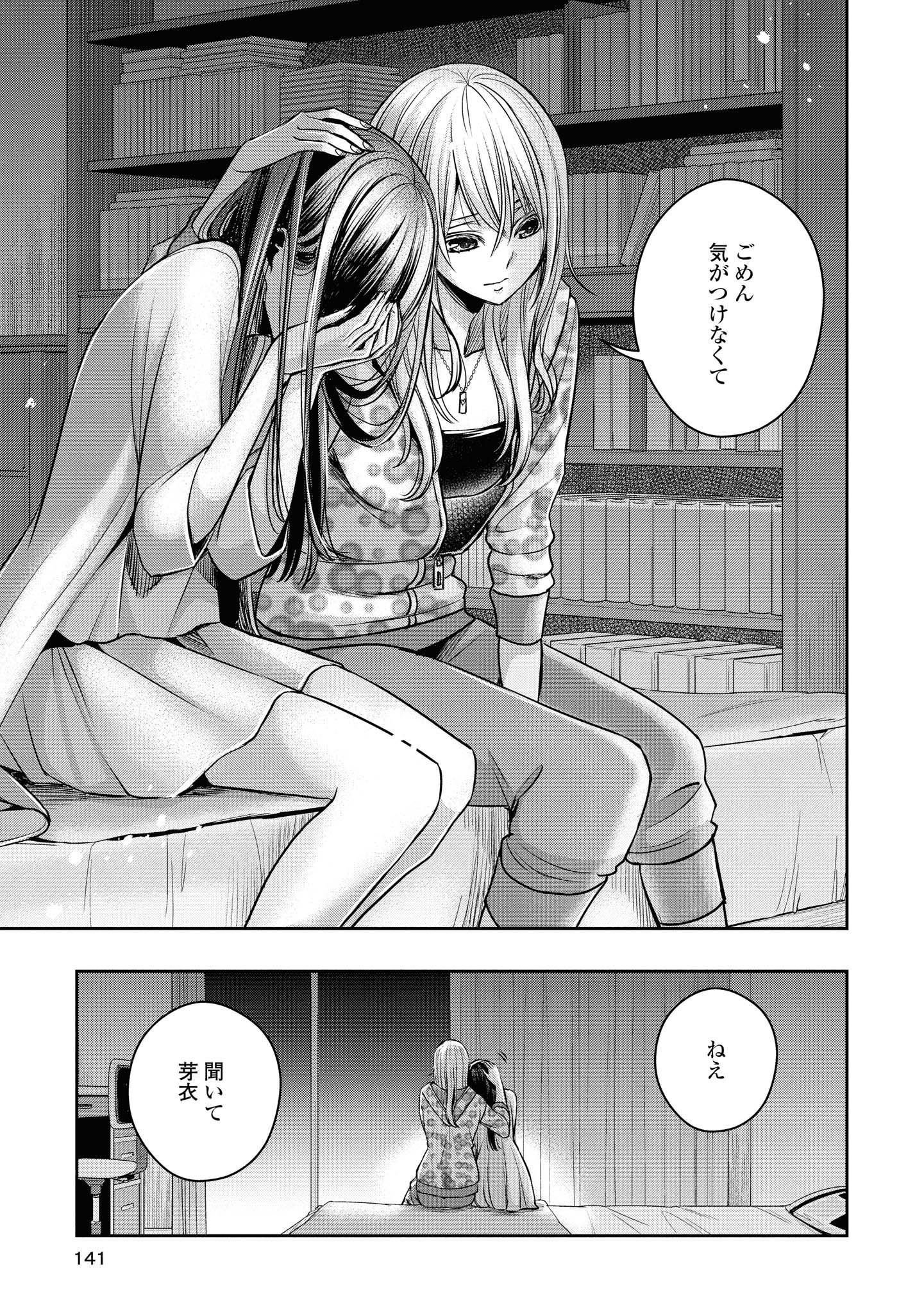 P134