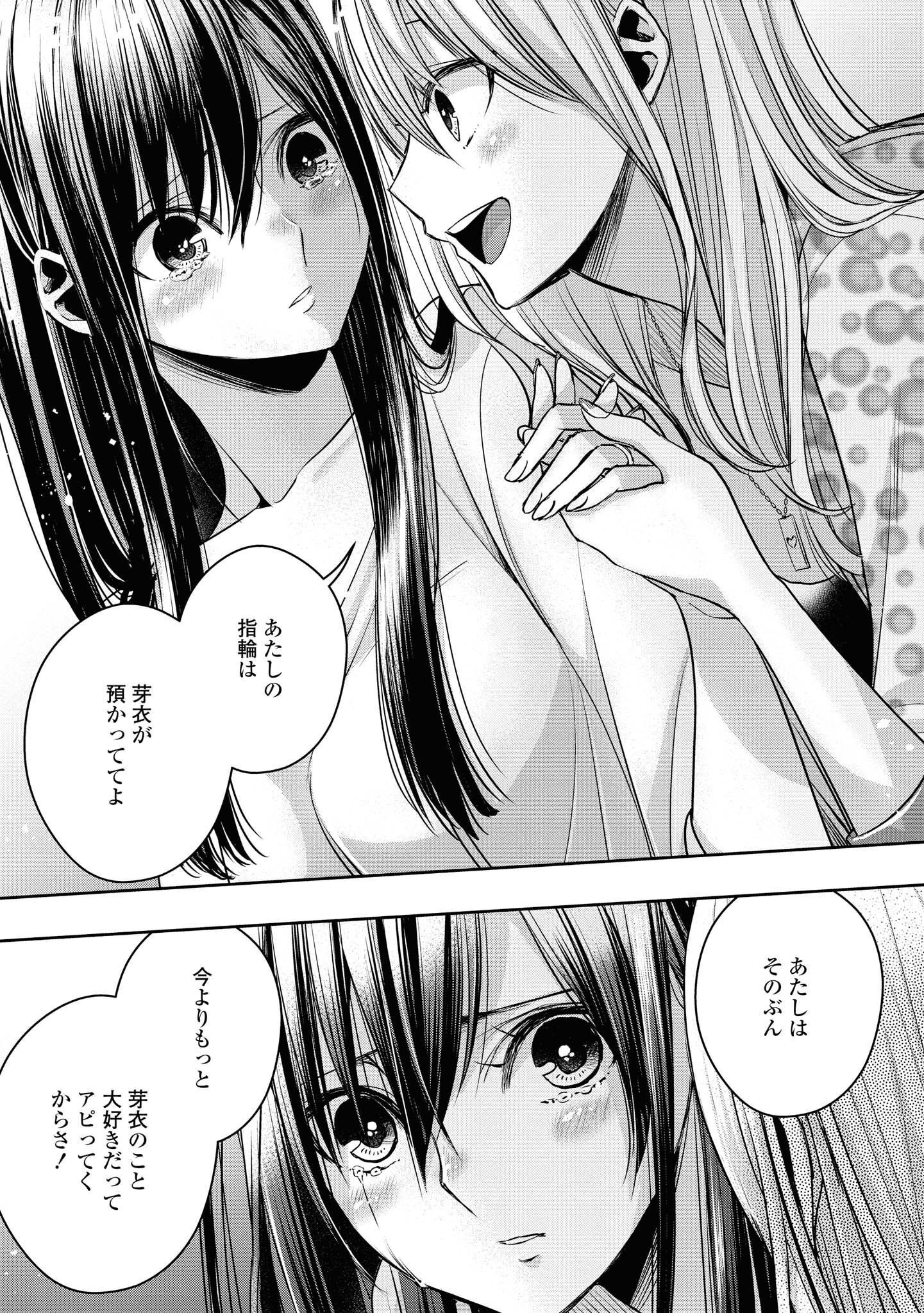 P136