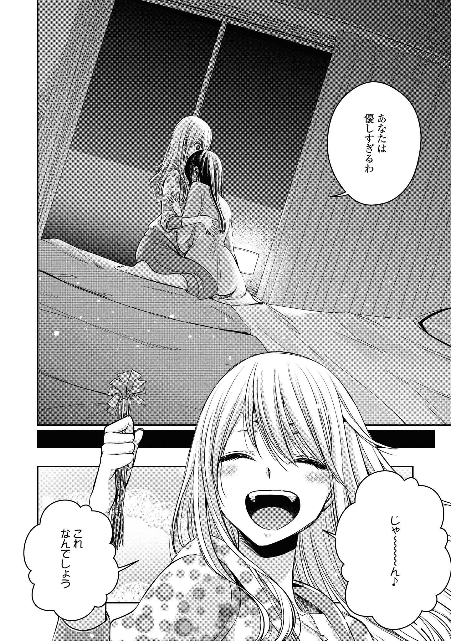 P139