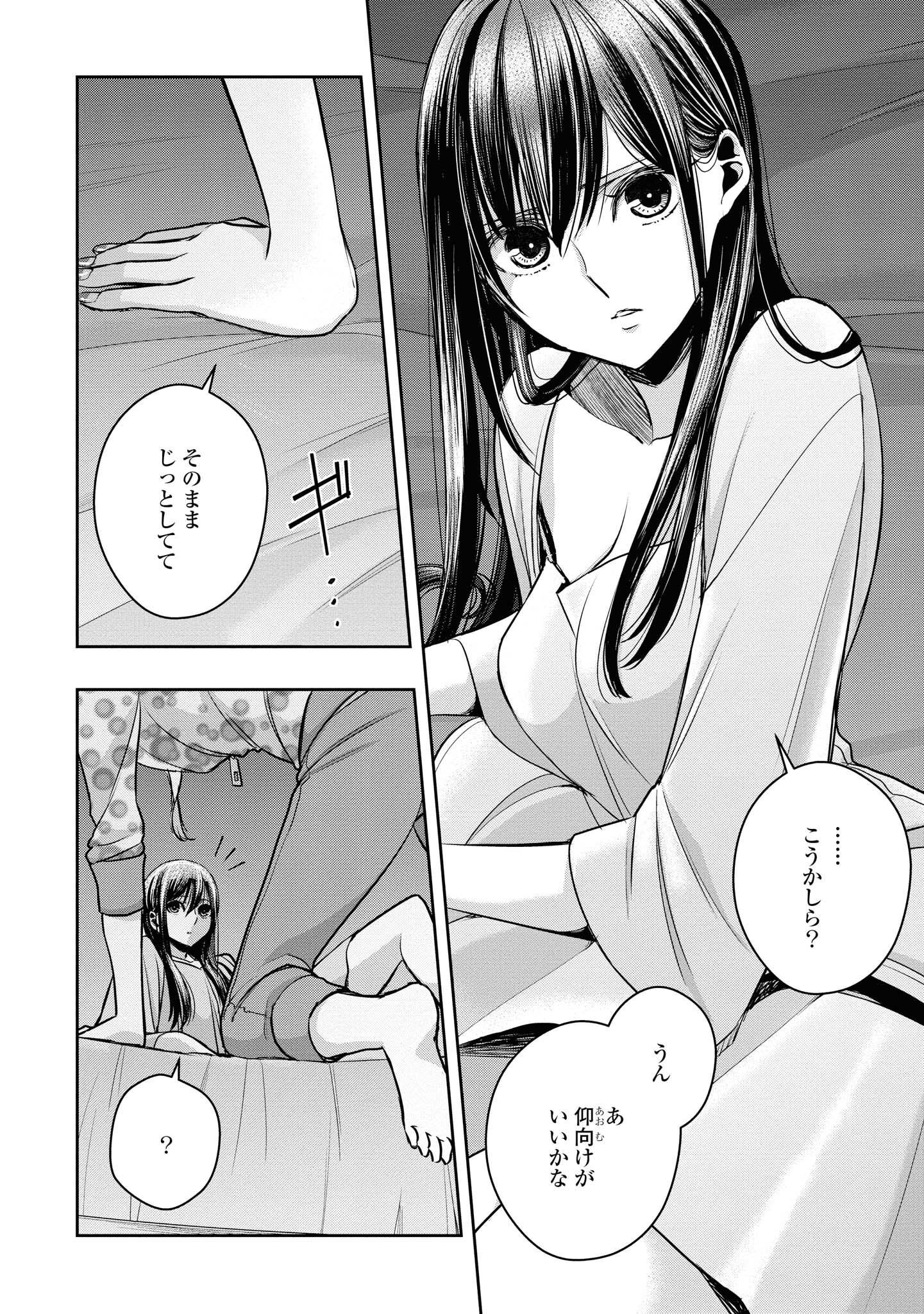 P143