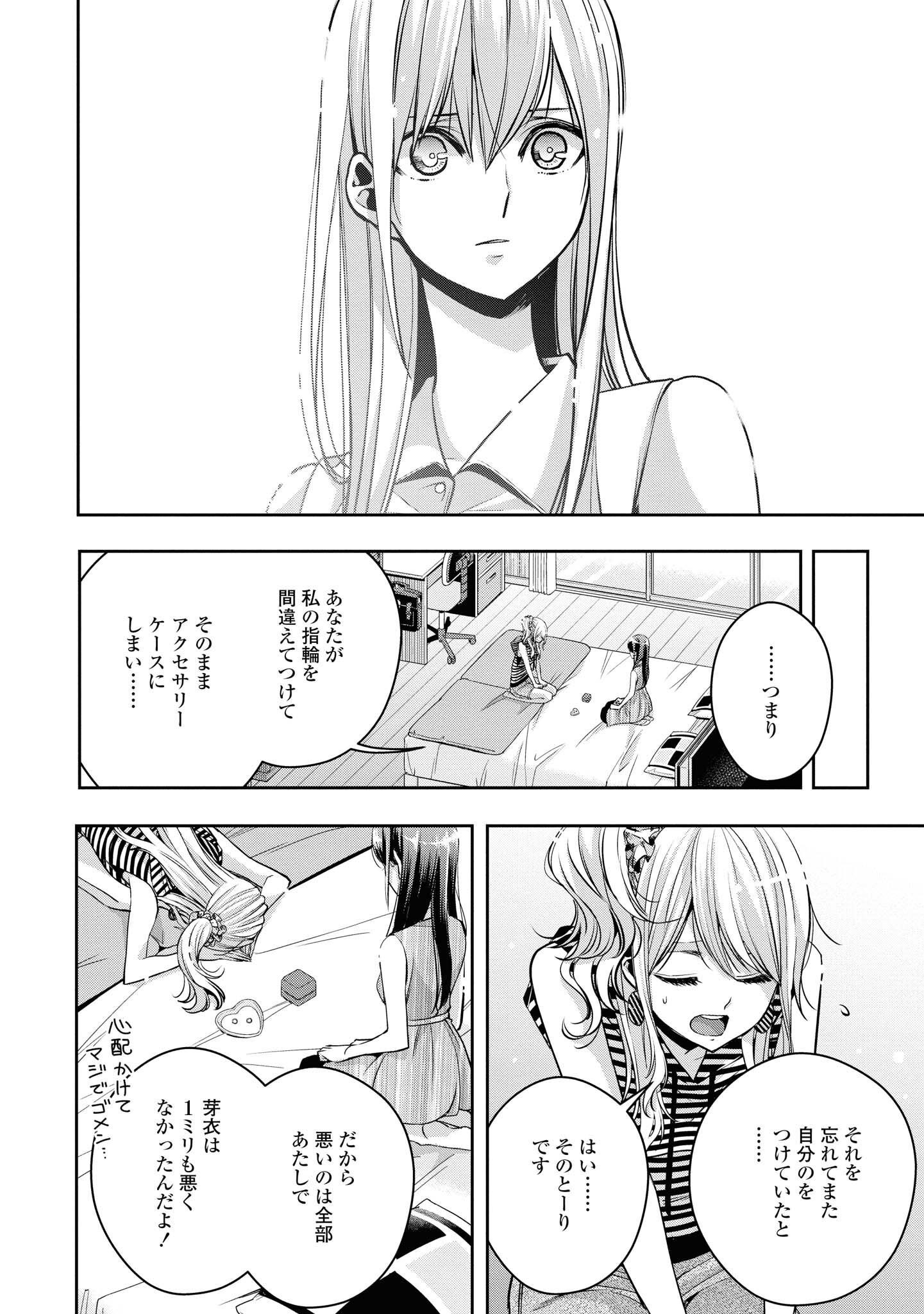 P151