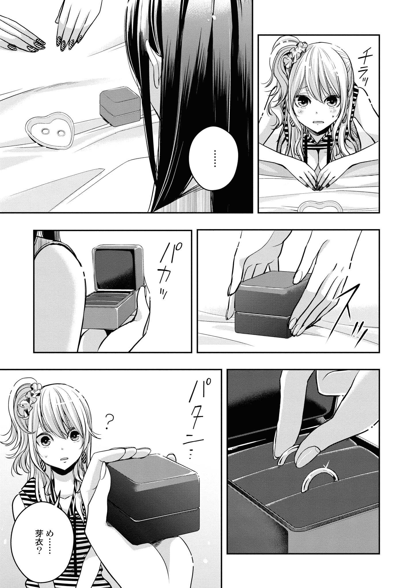 P152